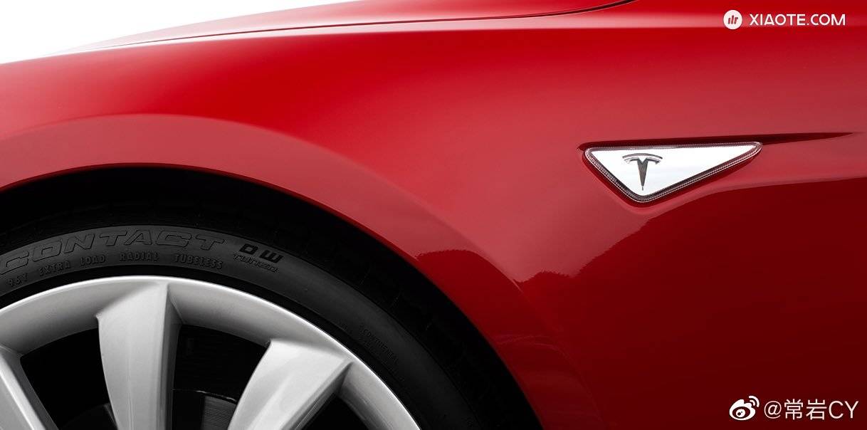 特斯拉宣布,将为购买了 FSD 的 2017 年 9 月之前的 Model S 和 Model X 提供免费的摄像头更换服务。
• 车主将被邀请在 Tesla 应用程序上安排服务预约。
• 它 - 图片 1