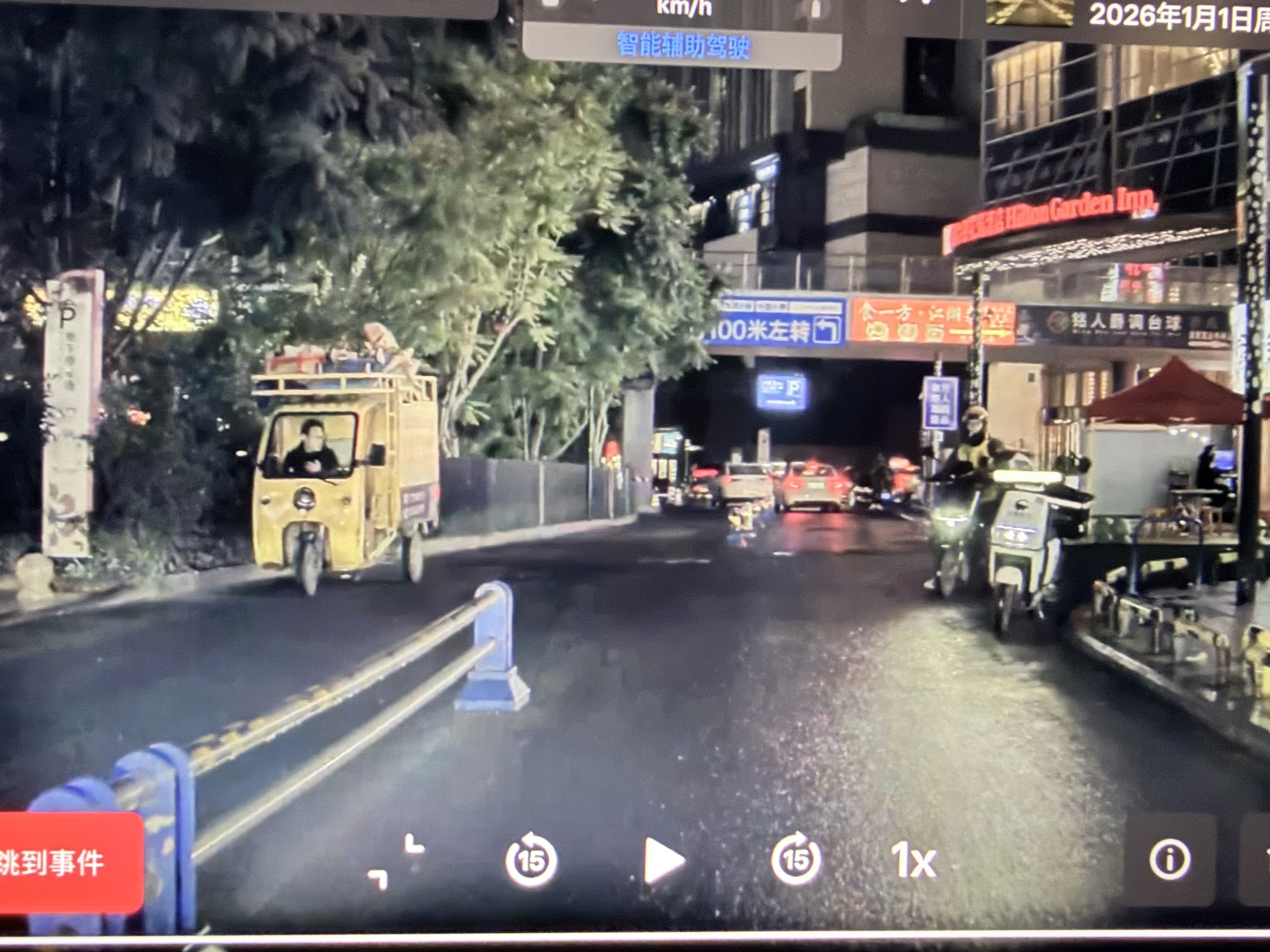 分享一个我从x上看到的新功能：行车记录仪现在可以手指捏合放大和缩小了。（不清楚以前有没有） - 图片 2