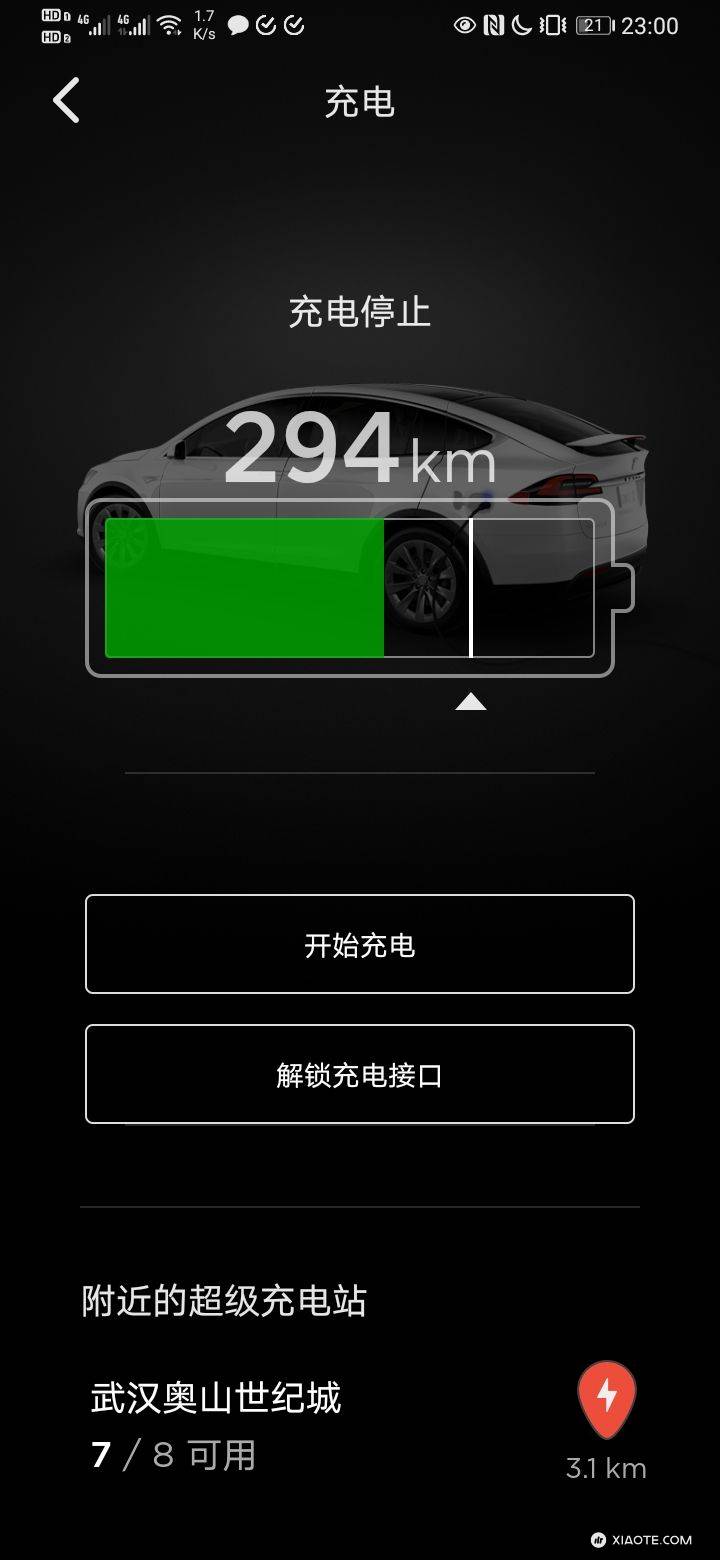 特斯拉很好开,就是毛病太多。不是在修车,就是在修车的路上。
充电盖关闭后吸合声;
尾门关闭时摩擦声;
副驾震动时共振声;
35码左右有节奏的共振;
下雨天玻璃尖锐的摩擦声;
充电异常,多次红 - 图片 2