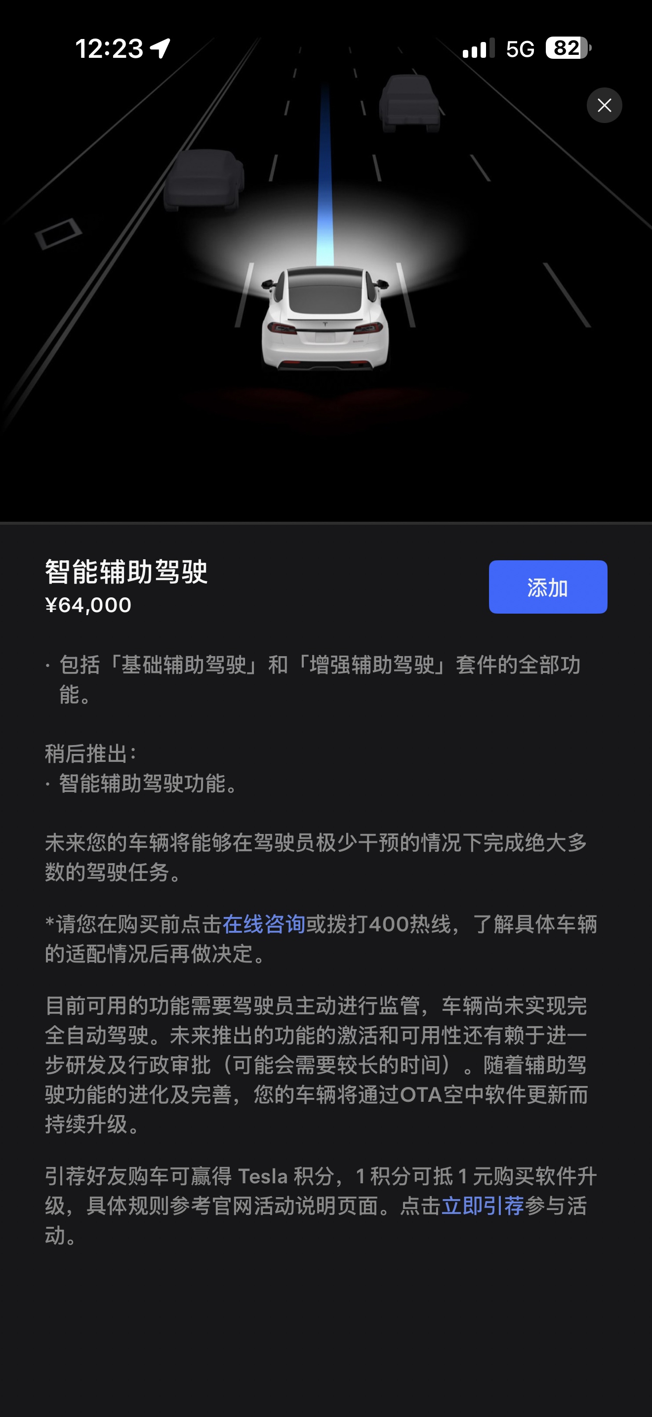 怀疑特斯拉根本没有fsd没有什么完全自动驾驶
一切不过是奇技淫巧罢了
不如孔孟之道啊 - 图片 1