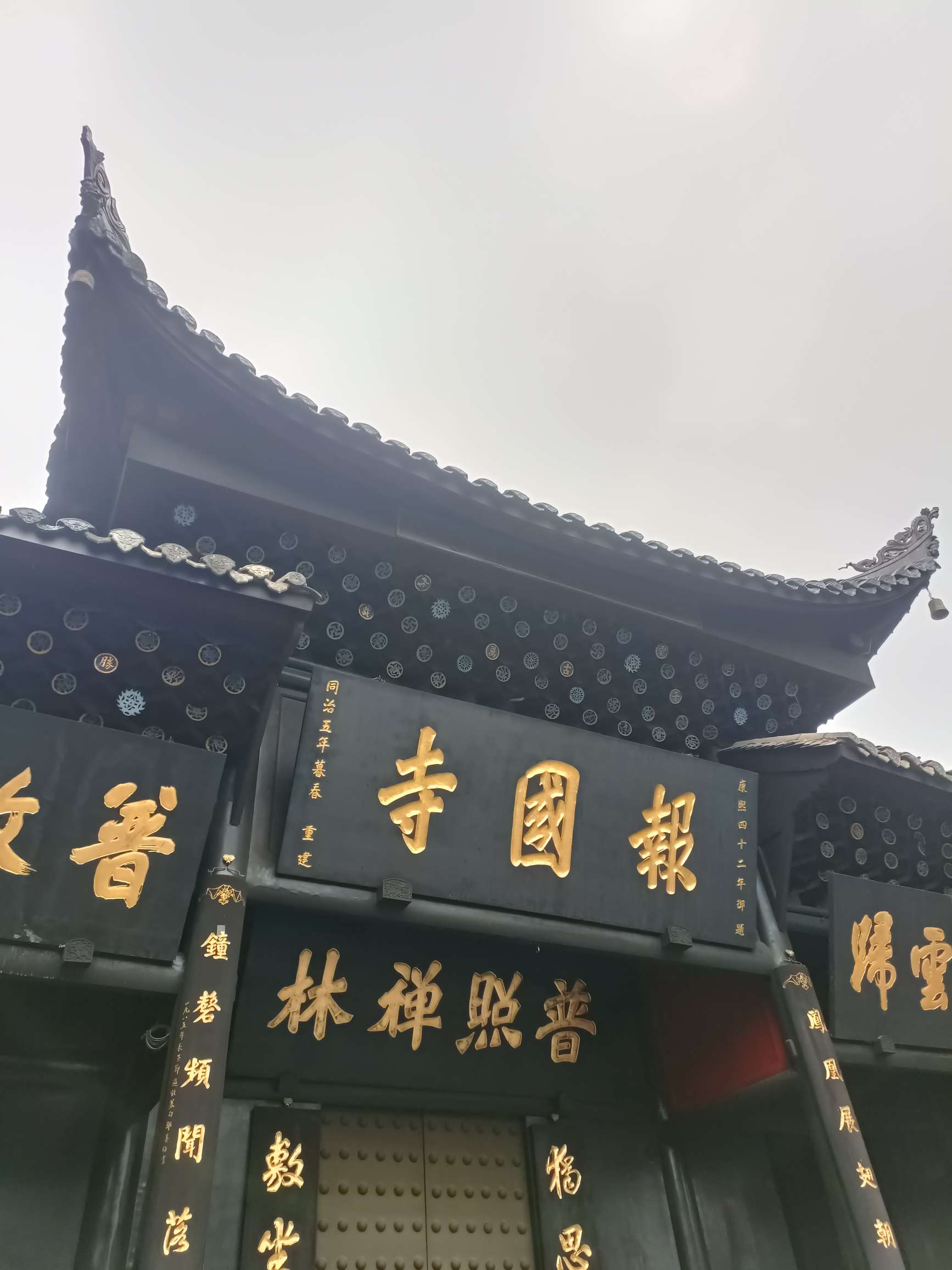 弱弱地问一句，特斯拉Y充电后忘记拔枪一天，对车车有没有影响？ - 图片 1