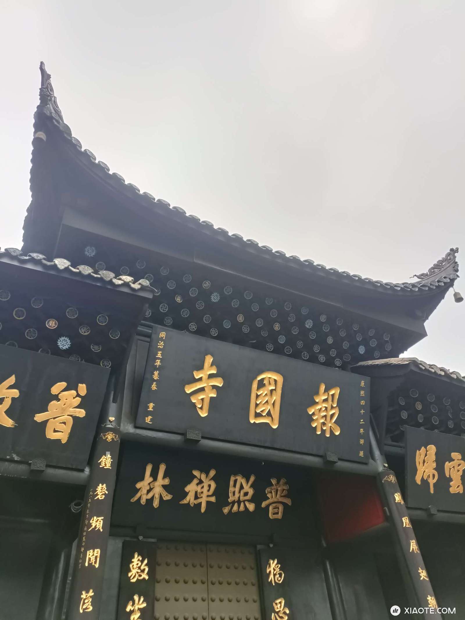 弱弱地问一句,特斯拉Y充电后忘记拔枪一天,对车车有没有影响? - 图片 1