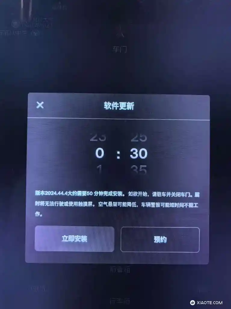 下了好几次才下完整,不知道有什么新功能,感觉好久没有更新了 - 图片 1