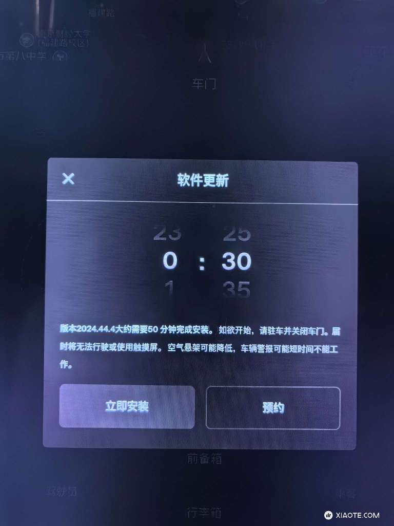 下了好几次才下完整,不知道有什么新功能,感觉好久没有更新了 - 图片 1