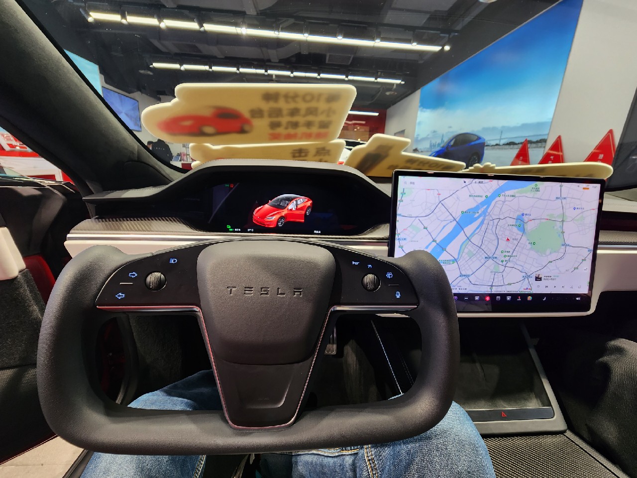 终于摸到model s plaid
帅气 - 图片 1