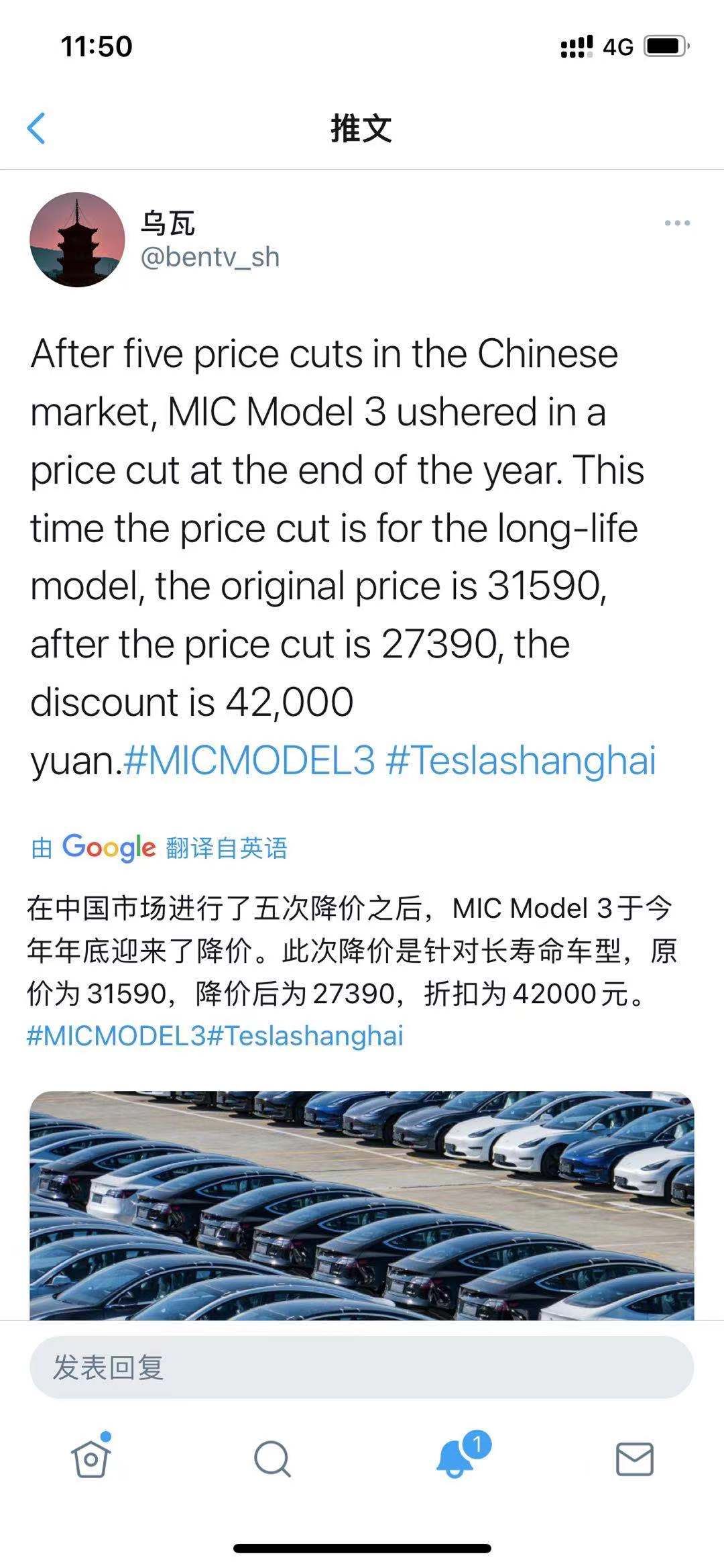 🤔🤔🤔🤔🤩🤩🤩🤩🤩 - 图片 1