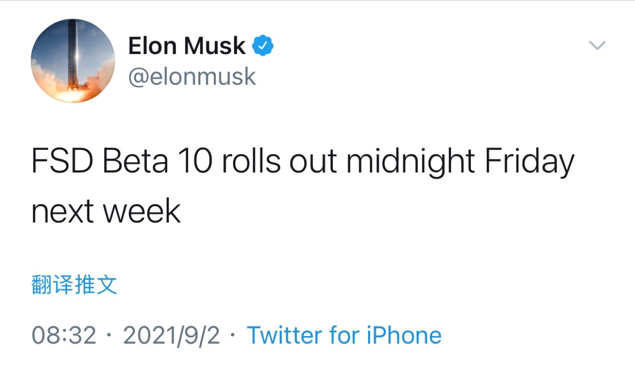 惊不惊喜，意不意外？ - 图片 1