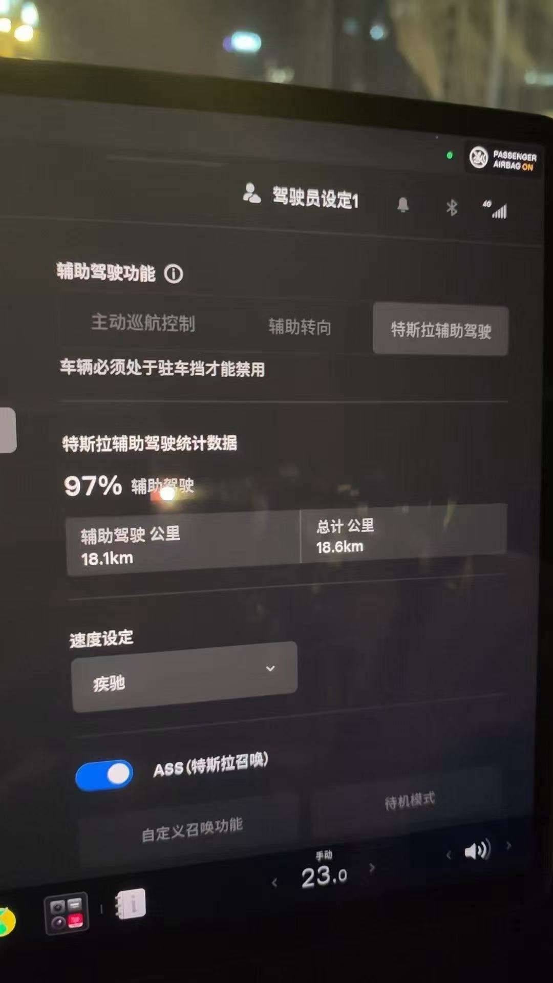 V14即将来临！ - 图片 3