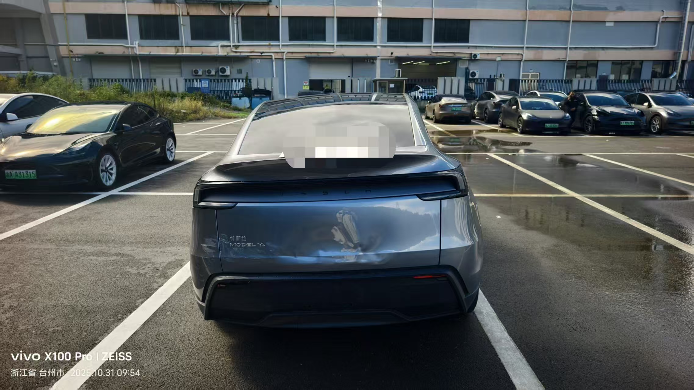 这个车能买吗？兄弟们，焕新Y四驱长续航，24.3 - 图片 1