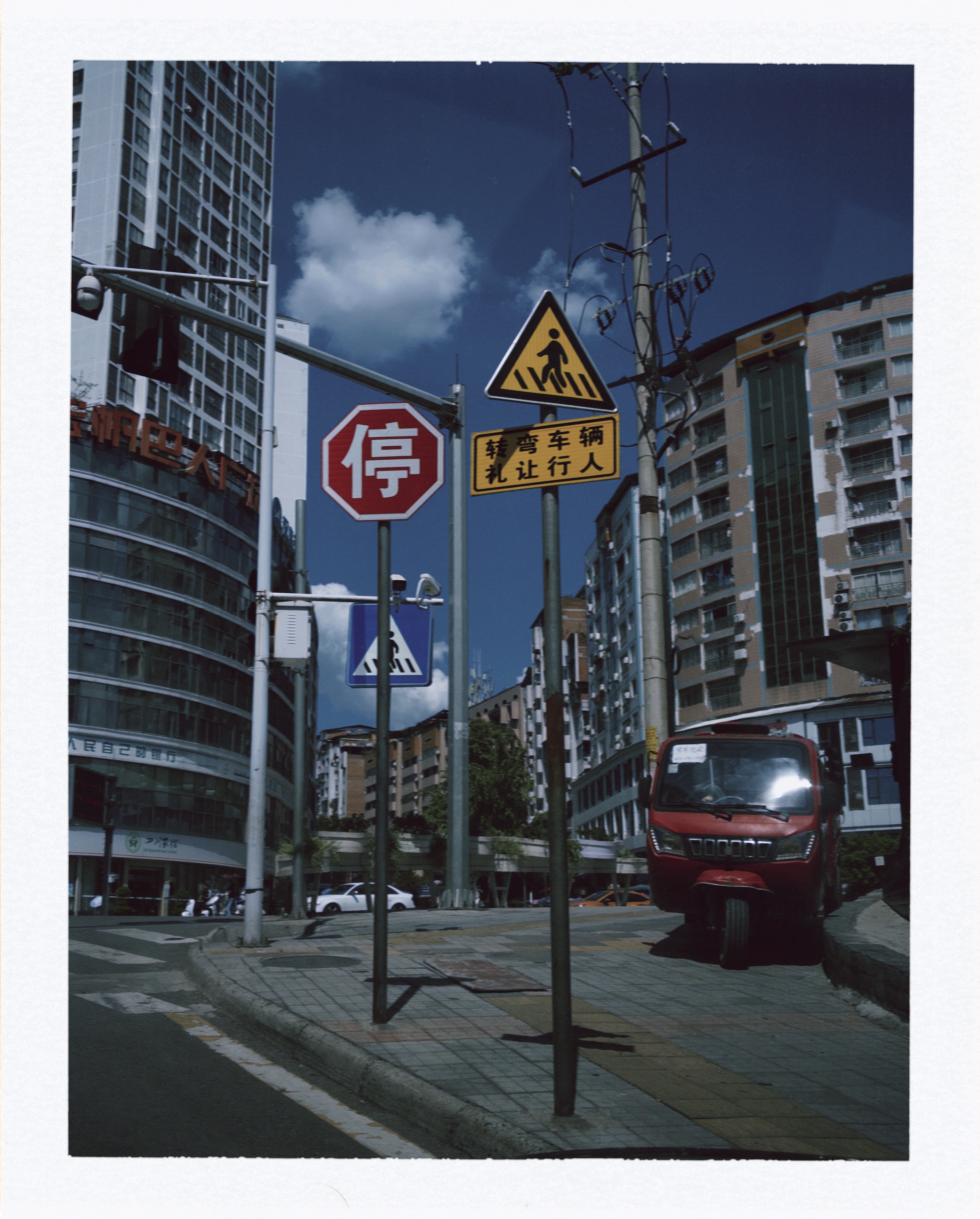 no news - 图片 3