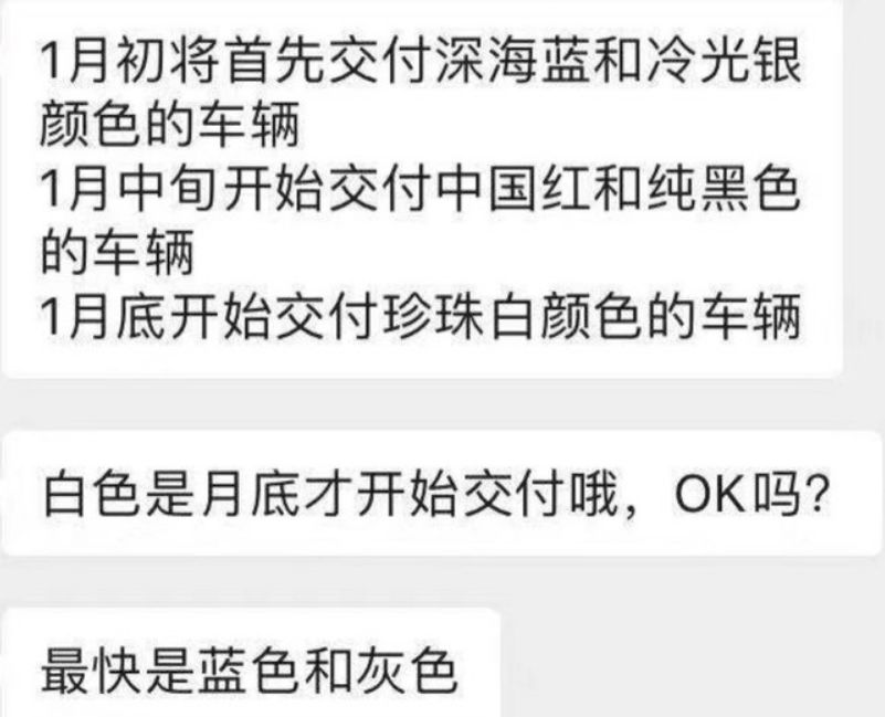 3也许救活了半个特斯拉
🥰🥰
那Y呢

展车陆续到达各地区直营店，试驾车也即将安排上 - 图片 1