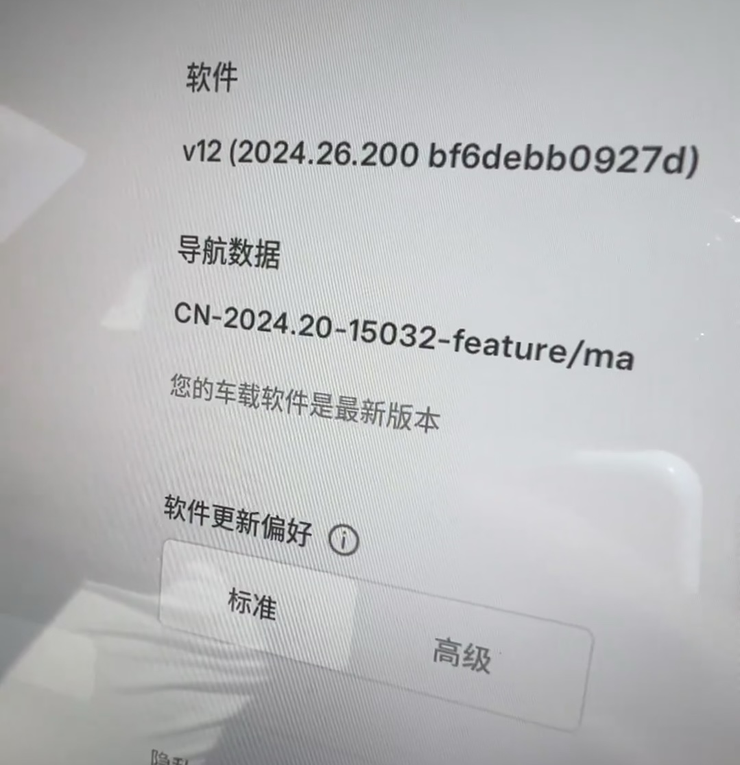 不知道那几个人天天发，有什么好急的。 - 图片 2