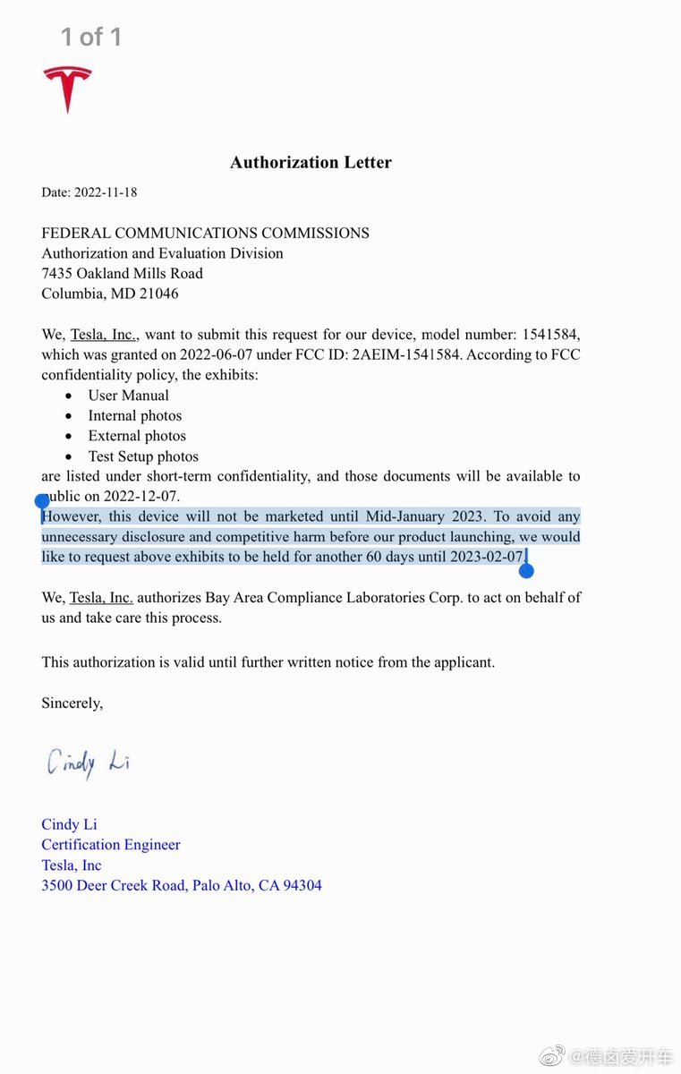 特斯拉内部邮件要求供应商继续对高精度雷达保密，这个有点意思。

难道 HW4.0 要把雷达加回来？#微博新知博主#

#特斯拉#

  - 图片 1