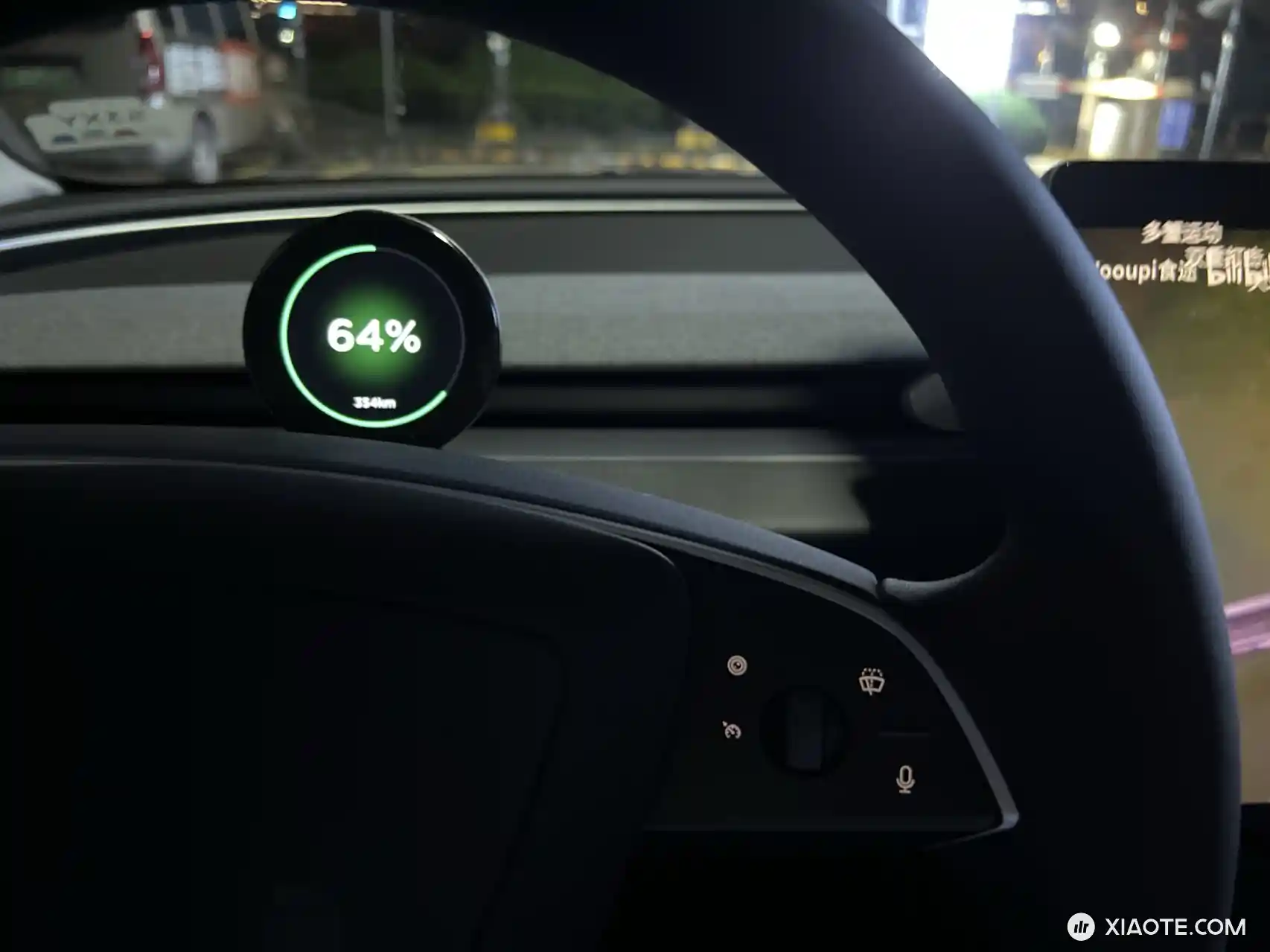 安装上了,还可以,就是黑边稍微有点大,倒是不影响使用。
提个需求,是否可以开发一个手机的dashboard,方便磁吸挂个手机替代仪表盘。。强迫症患者。。 - 图片 1