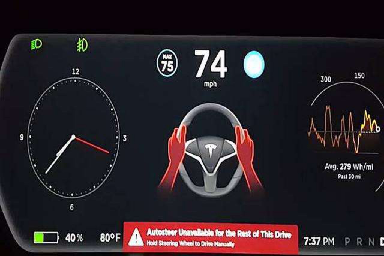 开高速的时候明明有握方向盘（就是不是很大力握住），可是总是会有警告，然后就不能用Ap了，有什么办法破，非得很大力握住吗？ - 图片 1