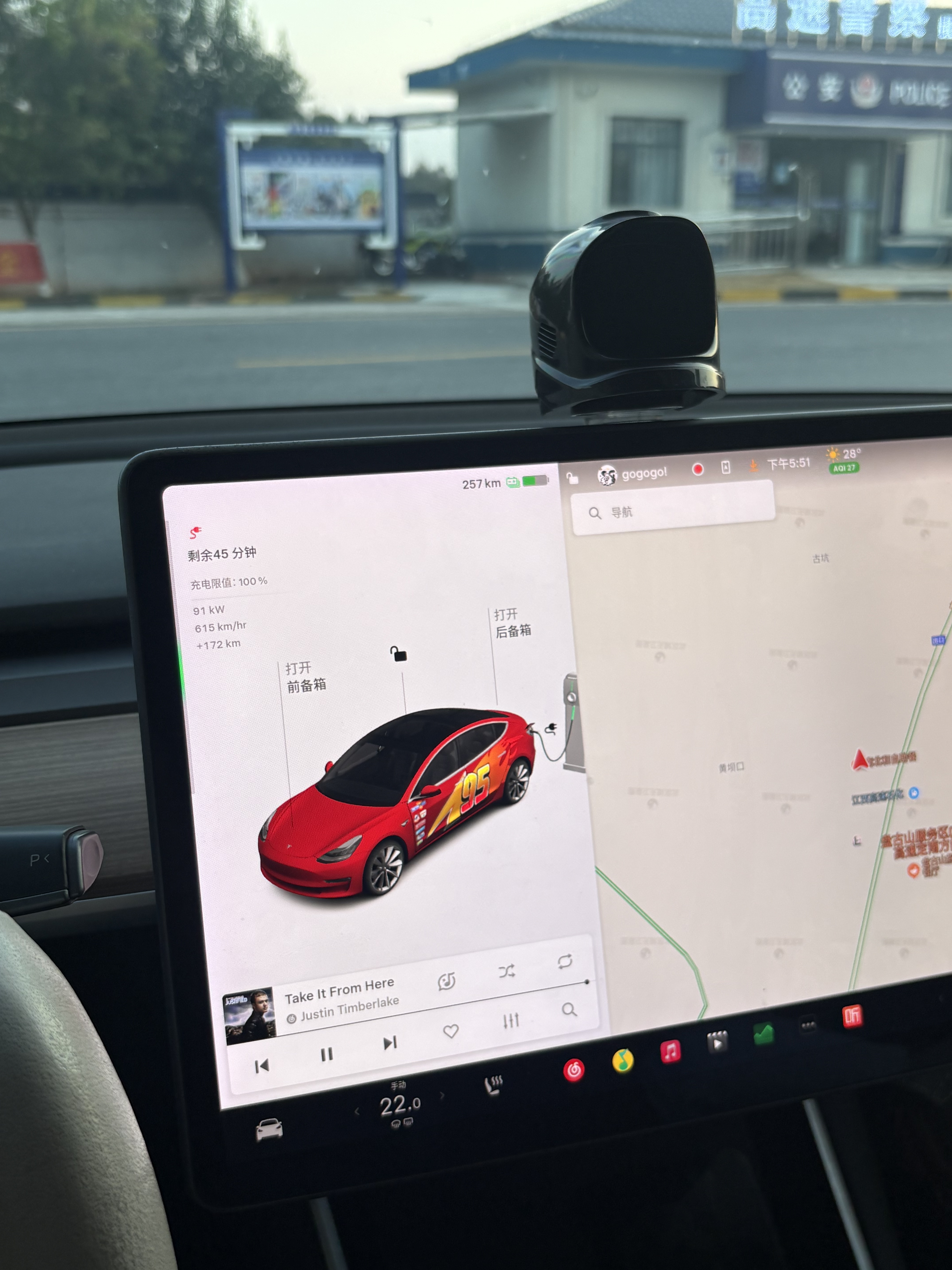 理想的充电桩真的给力 高速上基本上都有 而且别其他充电桩人更少 - 图片 1