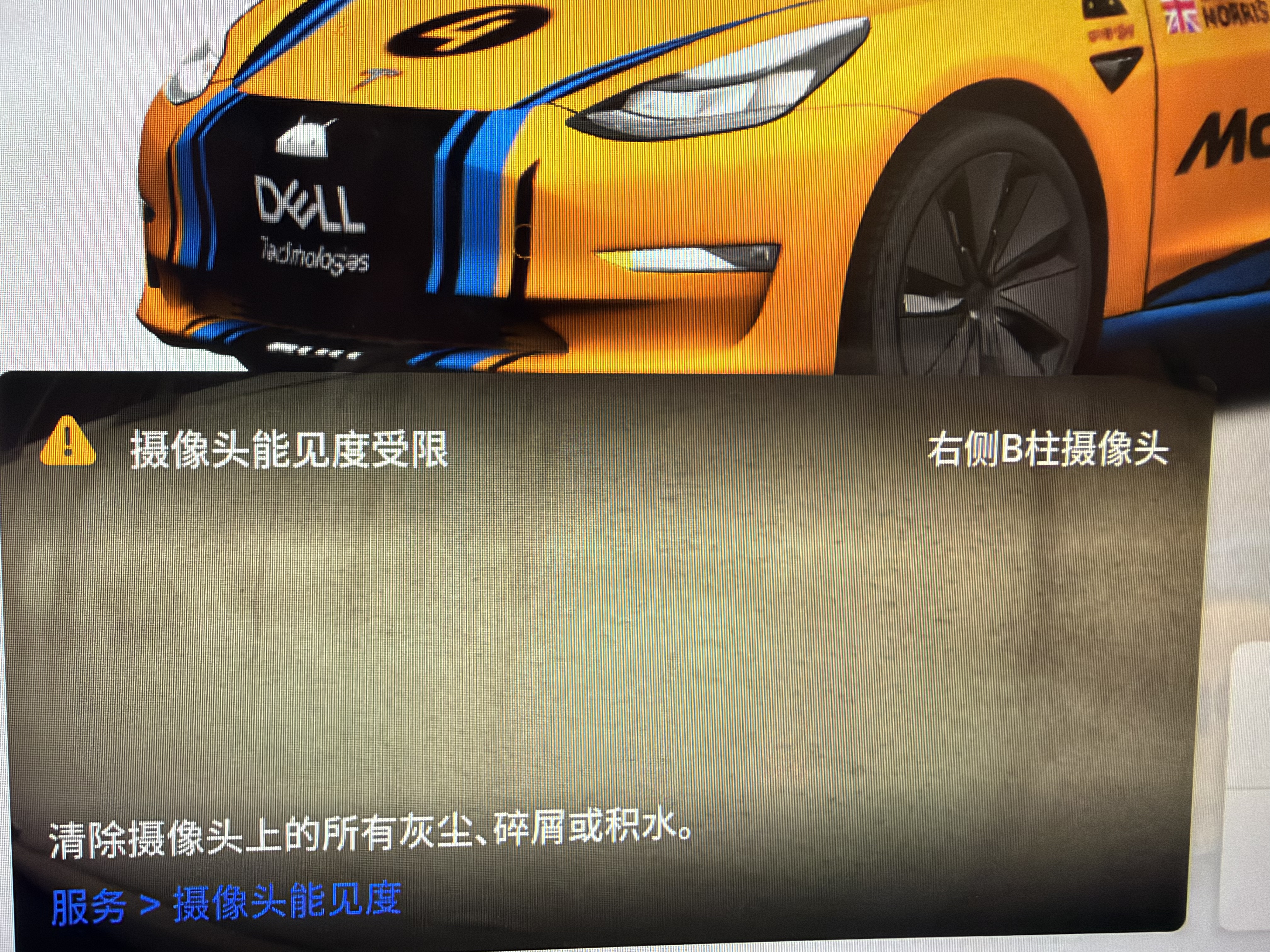 这bug什么时候能修一下，进地库百分百复现 - 图片 1