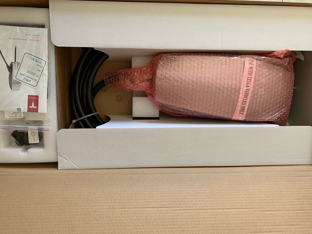 试驾后中毒，漂得好慢，奶瓶都到了🤪 - 图片 2