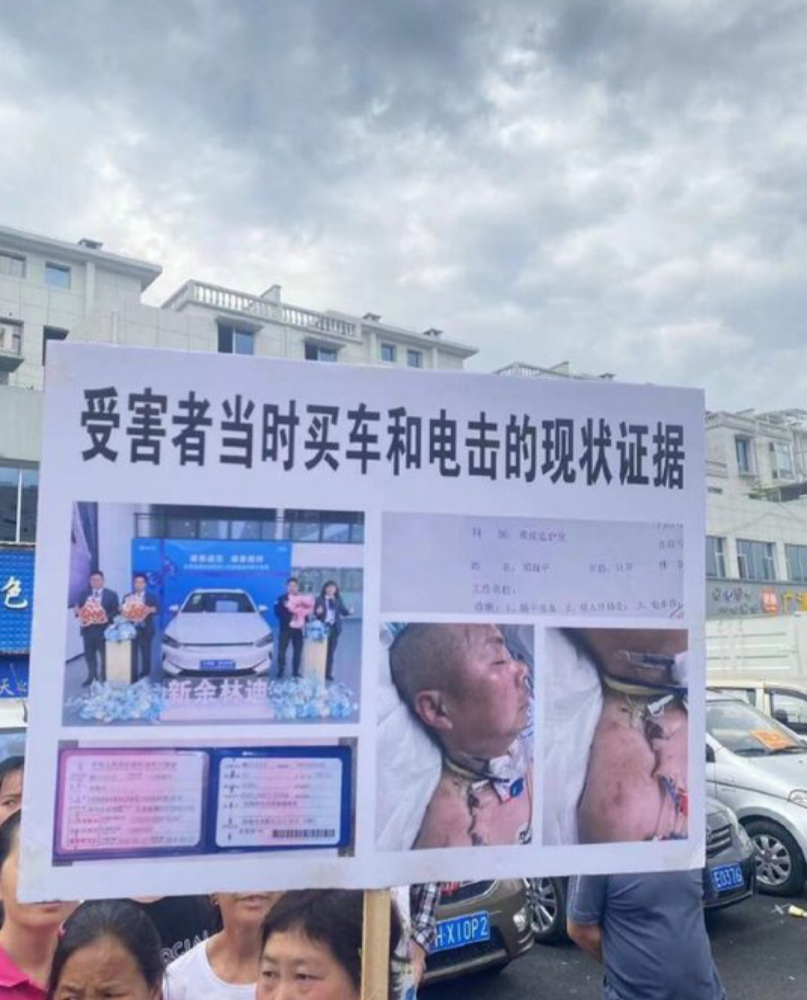 我一般是不吃瓜的！国产车还是要多花精力在产品上，这一届人民不好搞啊 - 图片 2