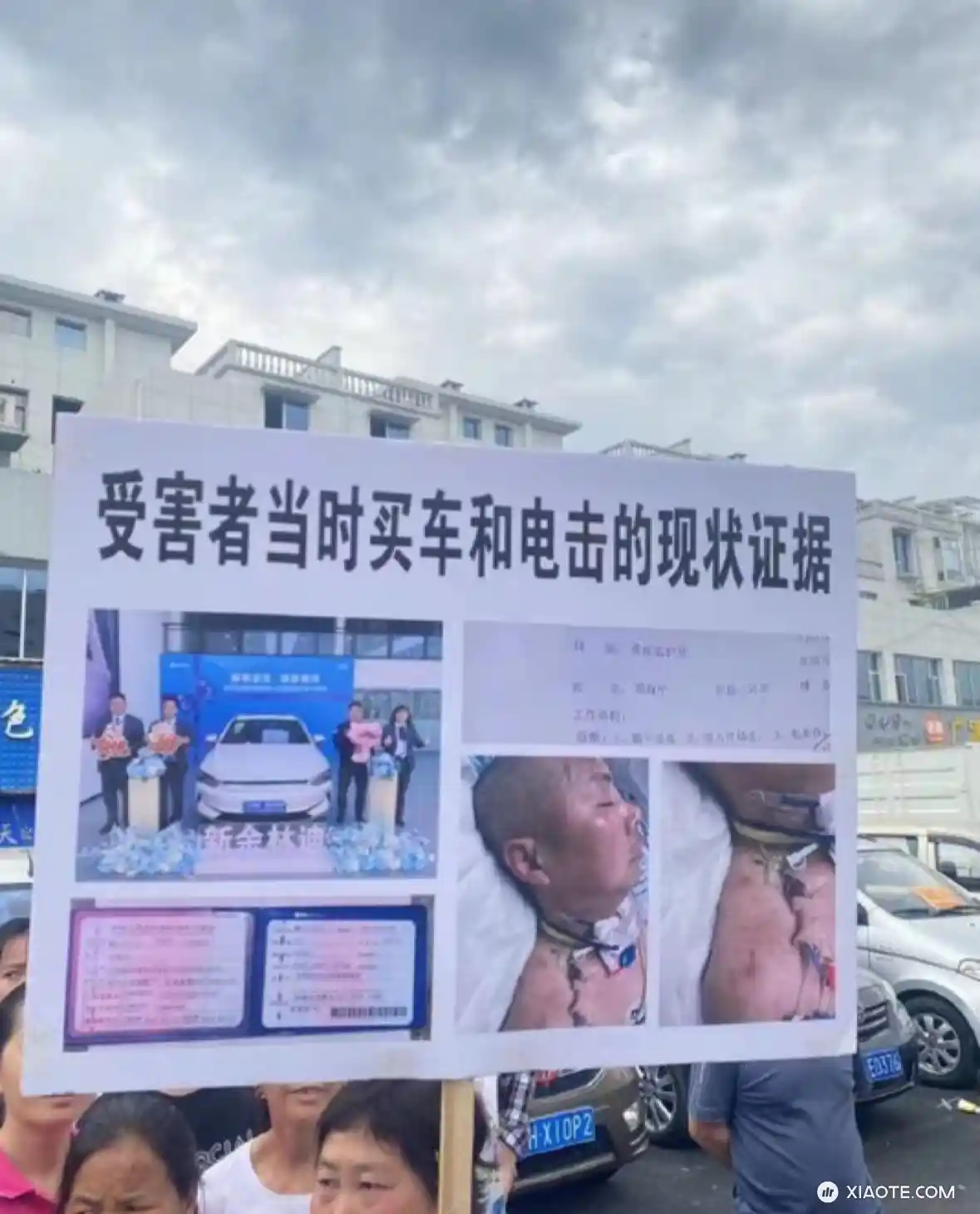 我一般是不吃瓜的!国产车还是要多花精力在产品上,这一届人民不好搞啊 - 图片 2