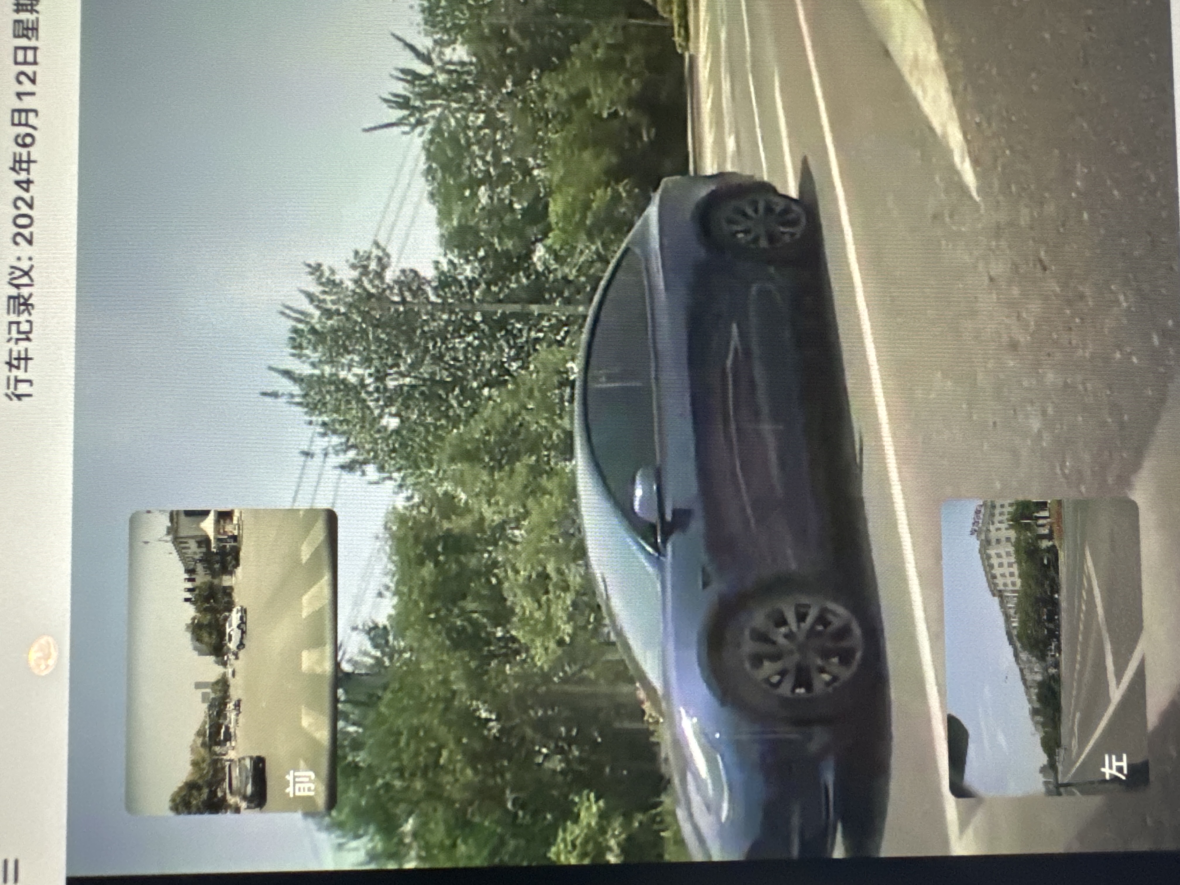 这是哪款model3的轮毂？加速快赶上P版了 - 图片 1