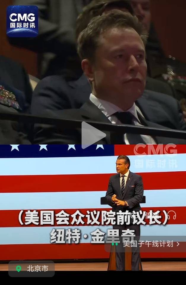 越走越远了。别想了 - 图片 2