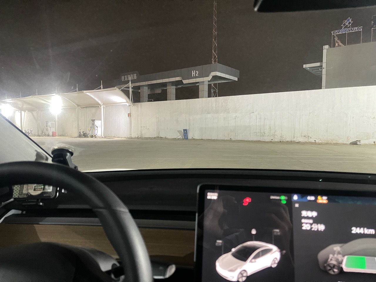 电车或许只是过渡，很快将要淘汰。或许。未来已来。H2，环保；续航；加注时间，三赢 - 图片 1