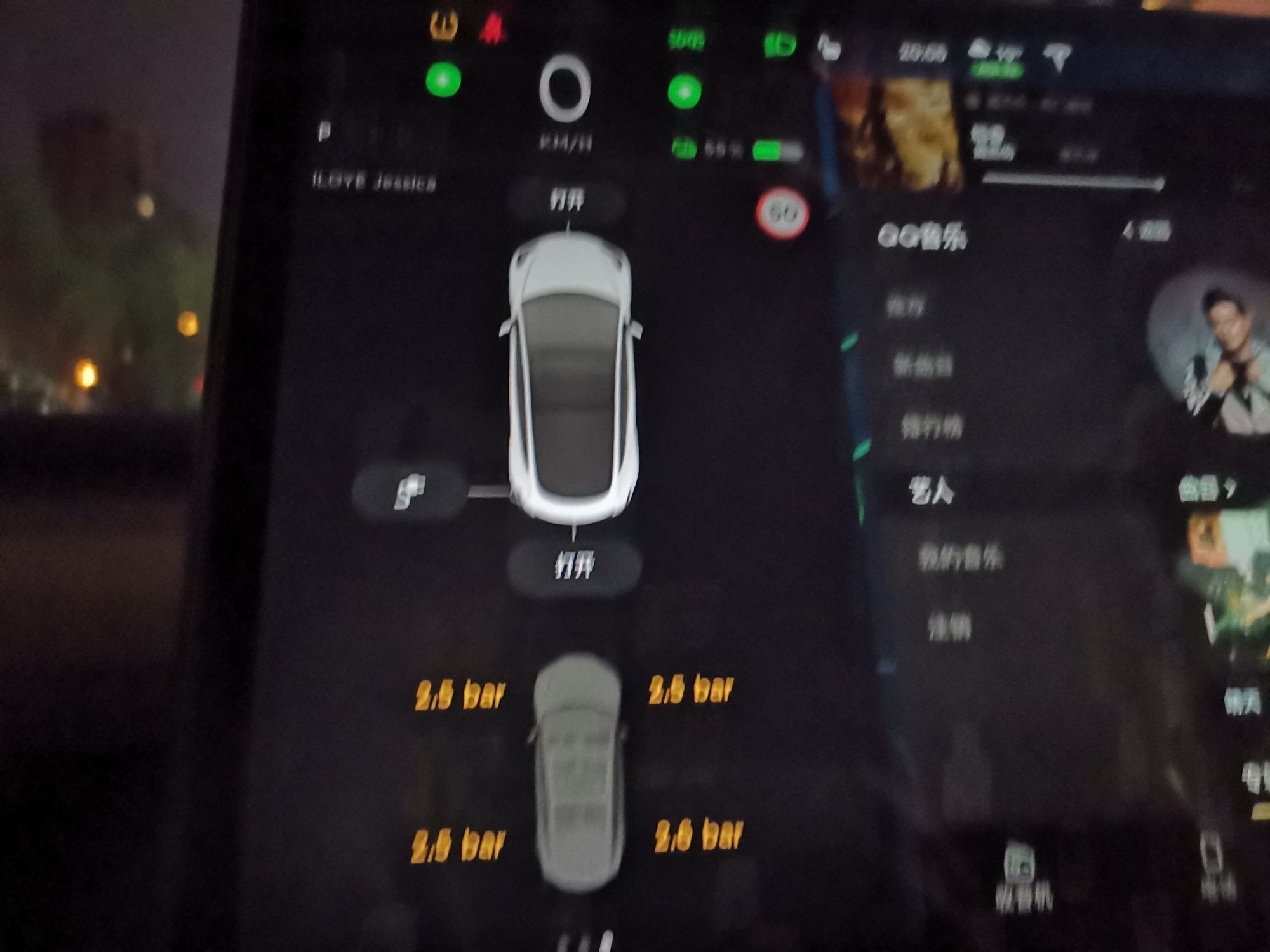 天气一冷，四个胎压都报警，有影响吗？ - 图片 1