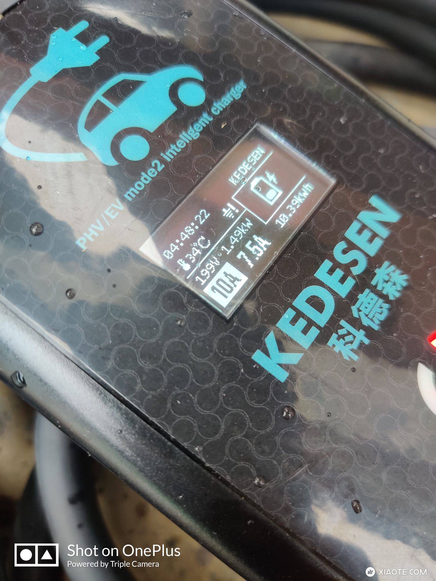 已到泸沽湖,泸沽湖充电桩情况介绍,顺便说一下特斯拉随车充跳枪条件:
20200809已联系泸沽湖充电桩负责人,现在桩彻底坏了,说年底重建,只能用随车充去酒店住宿的时候充,一定要注意,部分酒店电压只有 - 图片 2