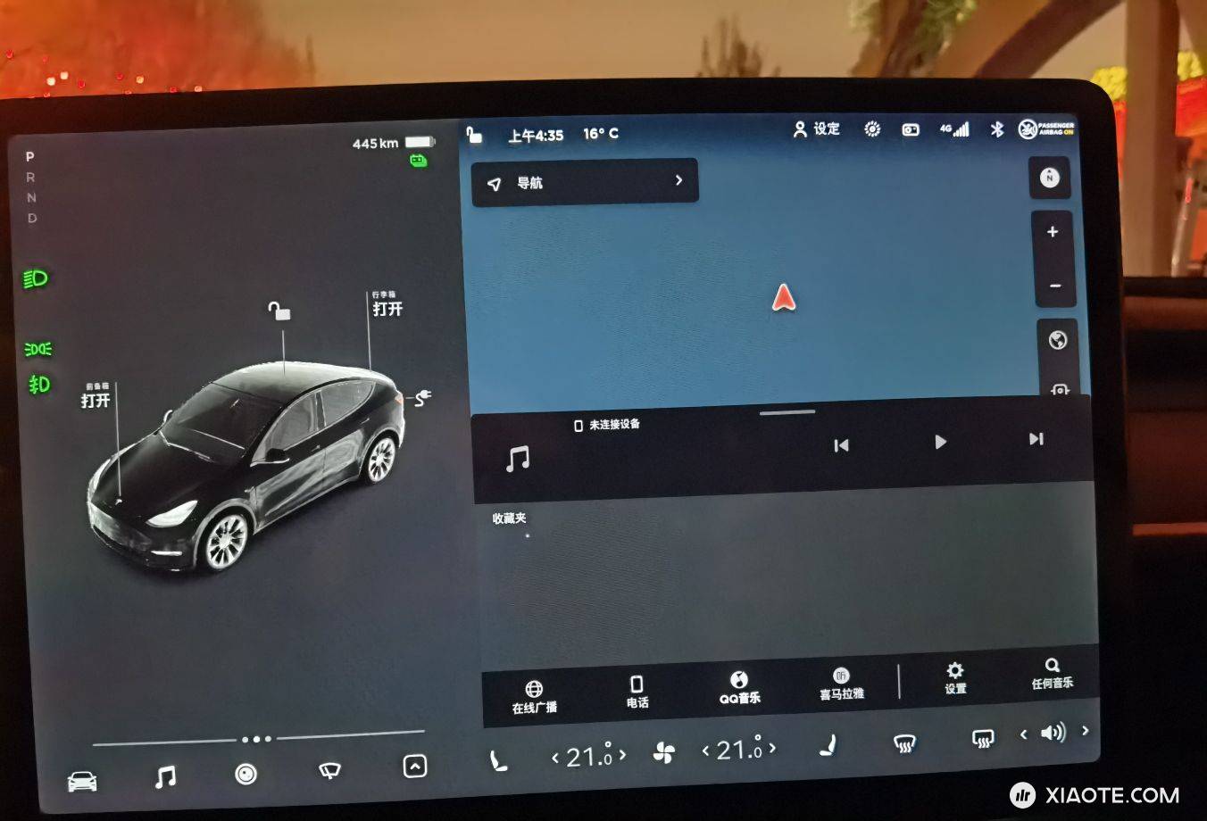 真是天秀,开的好好的 雨刷开始不停自己刷,于是乎停在路边重启,第一次没有4G 又重启一遍显示我在国外。。这第三次了 里面的设置都没了。。。现在十脸懵逼中。。大佬求解答 - 图片 2