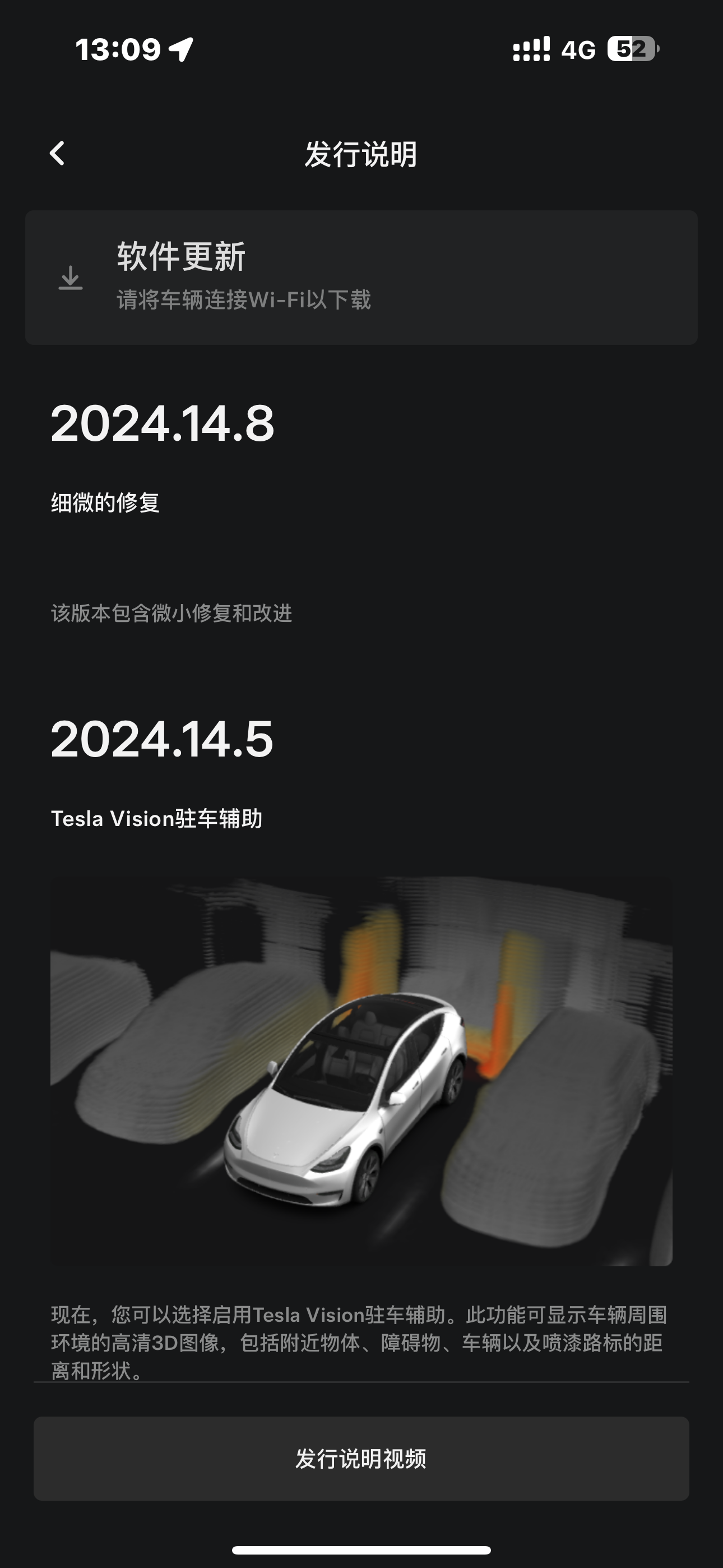 怎么没有地图那一项呀 - 图片 1
