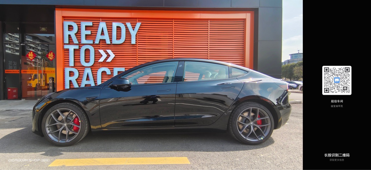 🤍超级车间| Model 3 改色🖤

· PET修复钢琴黑

▪️是永远不过时的黑色
◽️享受纯粹的初衷 - 图片 1