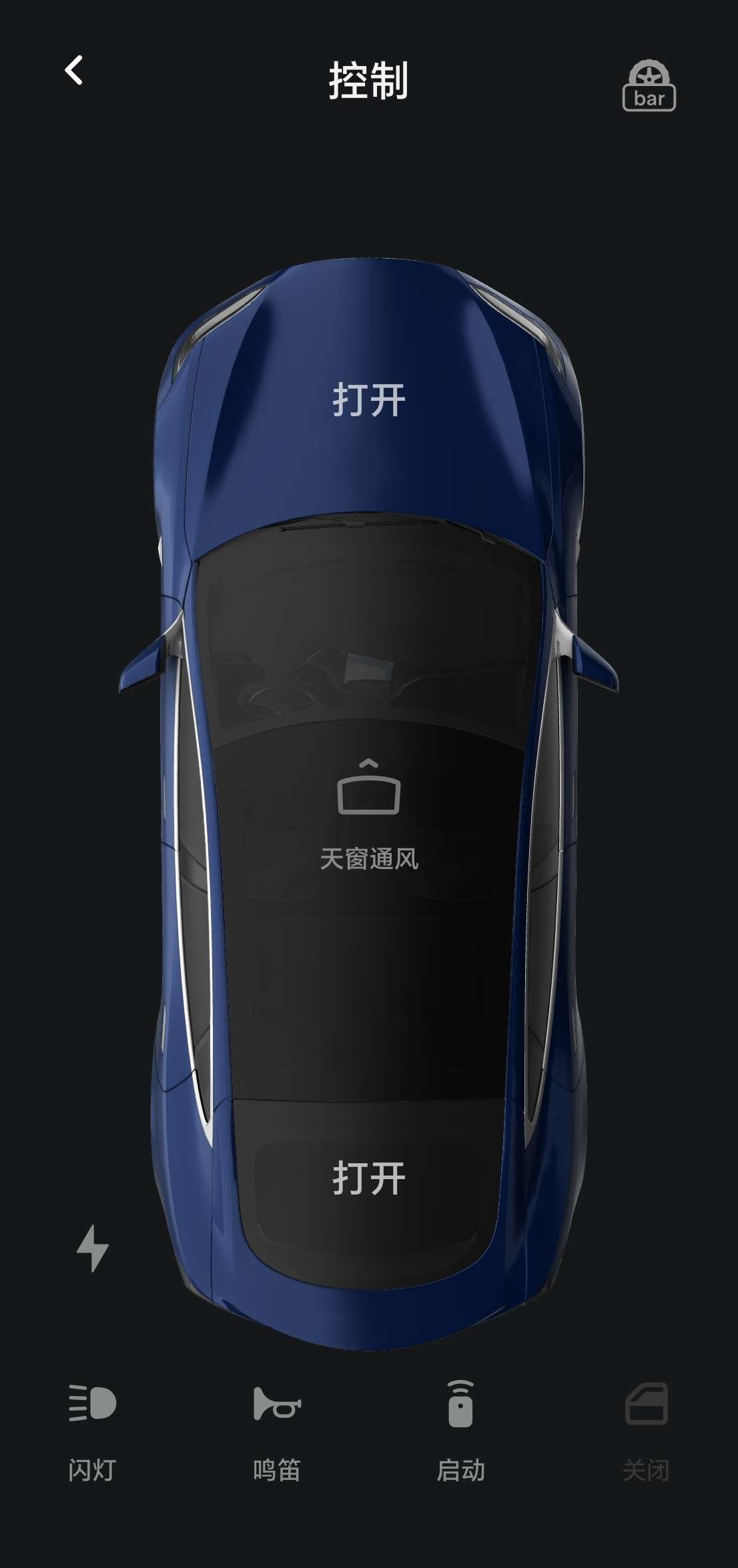 喜讯！7年21万多公里，轻加速有电流声音，服务中心检查，后电机免费更换。 - 图片 1