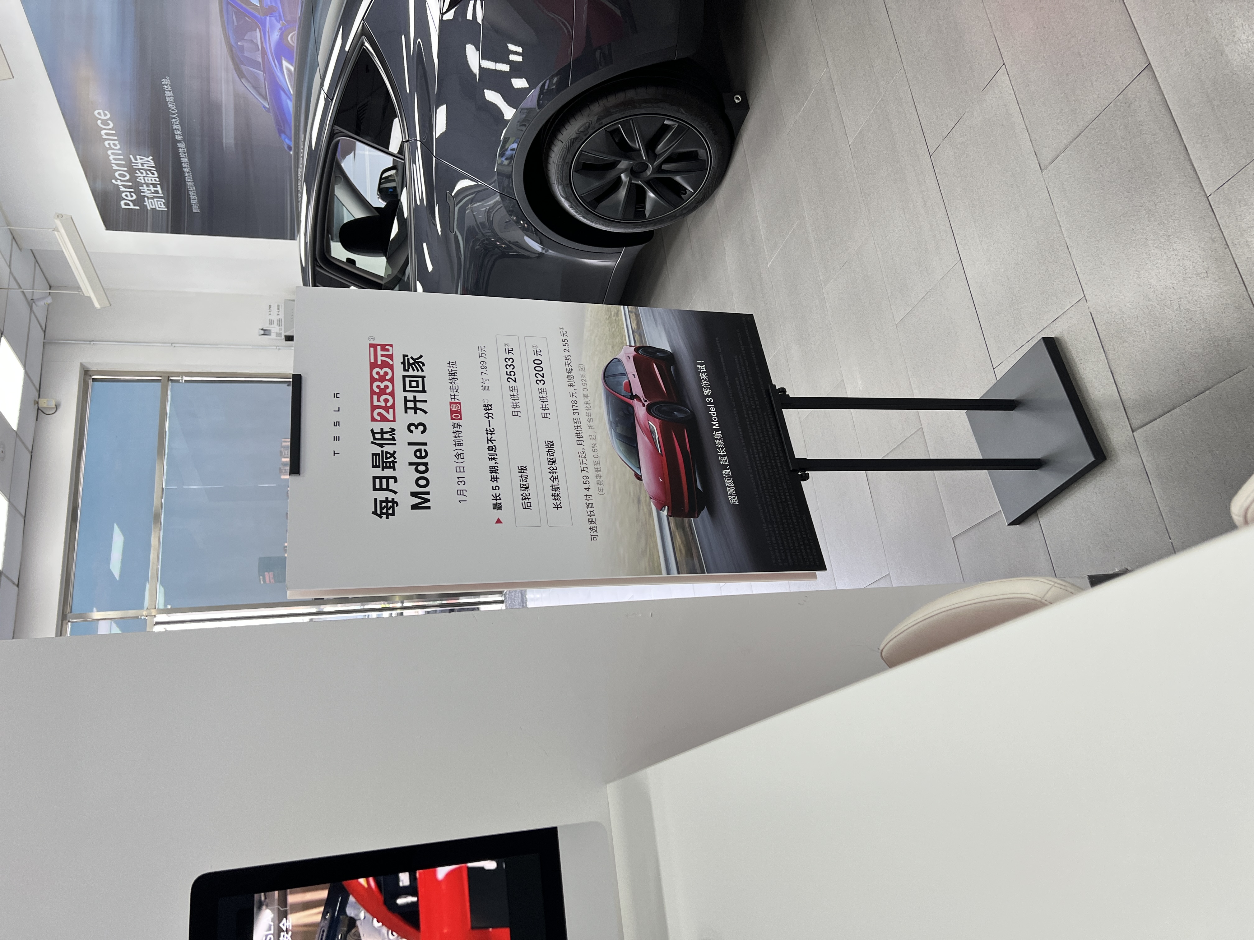 最后一次免费检查，最后一次免费换配件，不想买延保了 - 图片 3