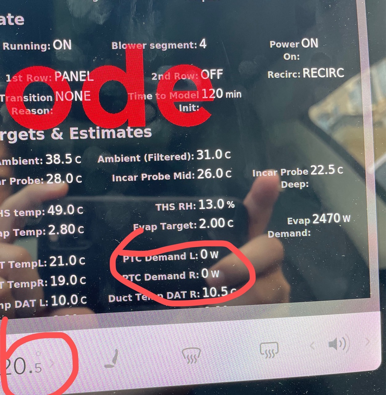 测试模式设定空调温度分别是手动20度和23度。20度状态下PTC是没有工作的。23度PTC工作有几百瓦能耗。也实锤的温度越低能耗越低。 - 图片 2