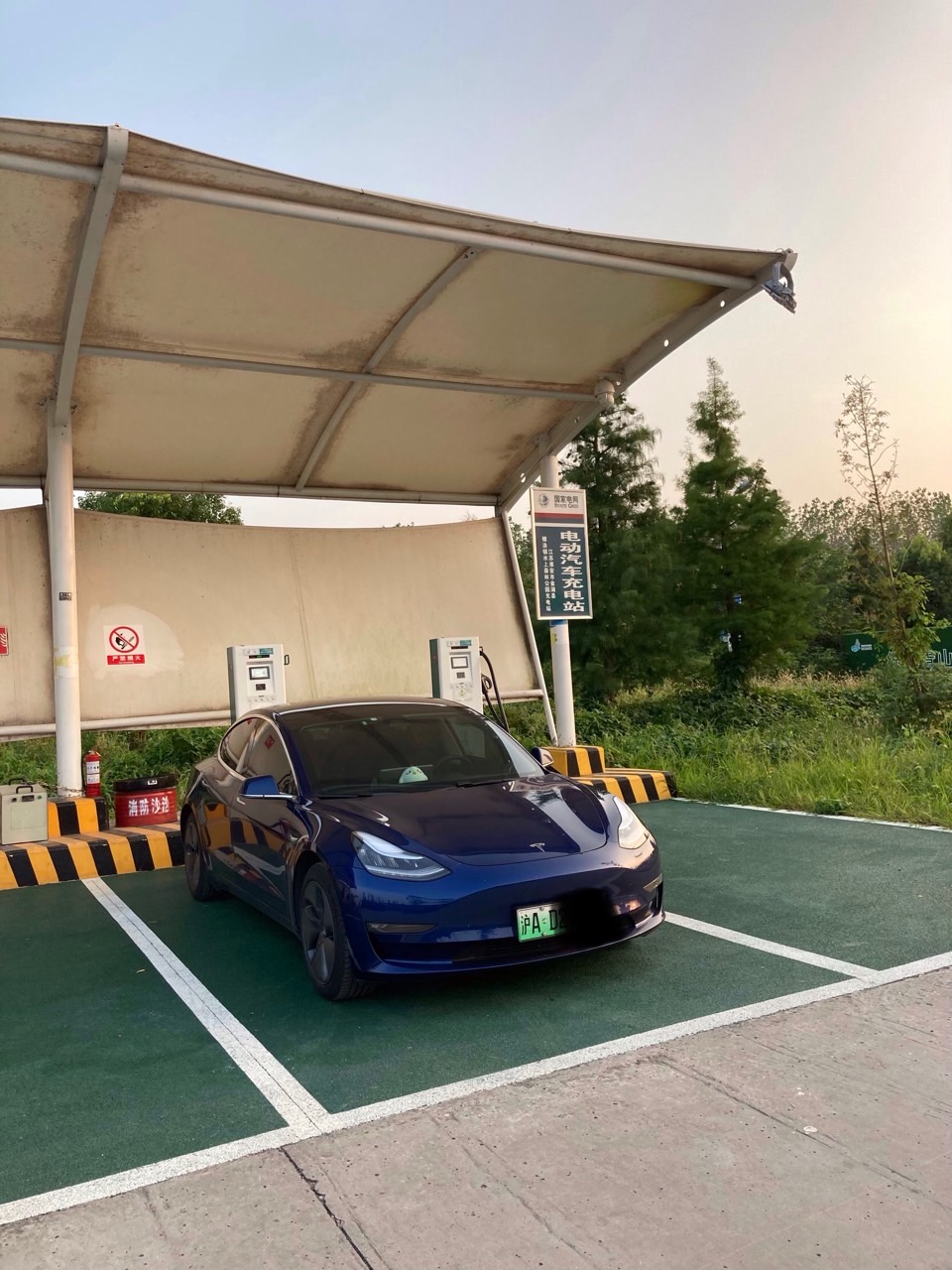 中原大地转个山 - 图片 1