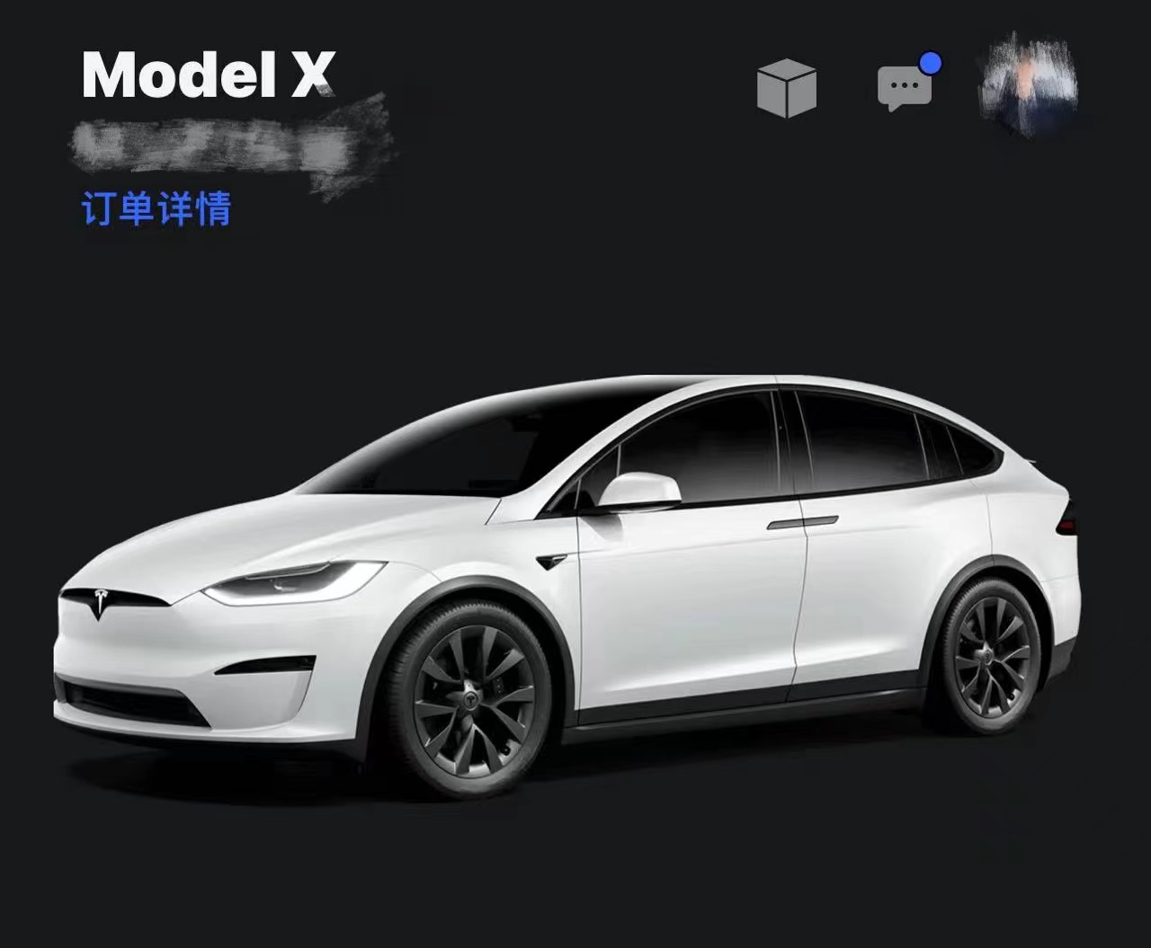 各位老板，兴奋之情溢于言表！ - 图片 1