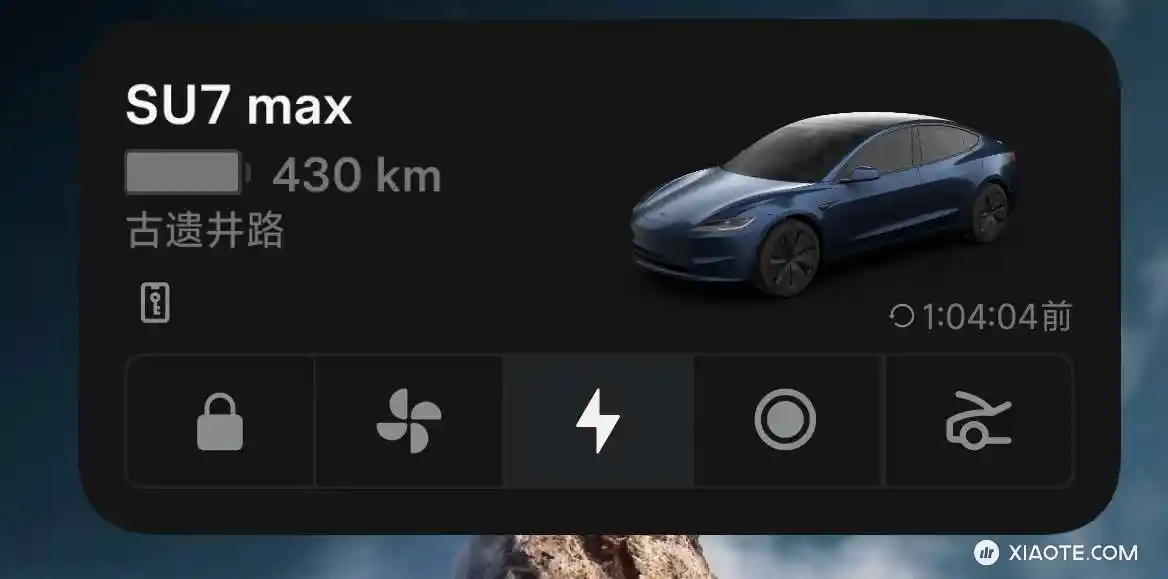 车友们,24年2月底生产的标续3,刚开始充满438,今年4月份时充满只有424,7月时可以充到427,9月份时可以充到428,今天干到430了 ,这合理吗?一直都是普通家充,也没干啥啊,怎么还越充越多 - 图片 1