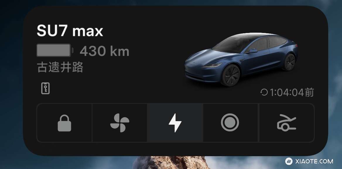 车友们,24年2月底生产的标续3,刚开始充满438,今年4月份时充满只有424,7月时可以充到427,9月份时可以充到428,今天干到430了 ,这合理吗?一直都是普通家充,也没干啥啊,怎么还越充越多 - 图片 1