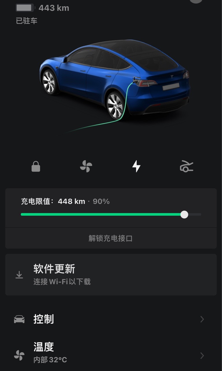 有自动泊车么？ - 图片 1