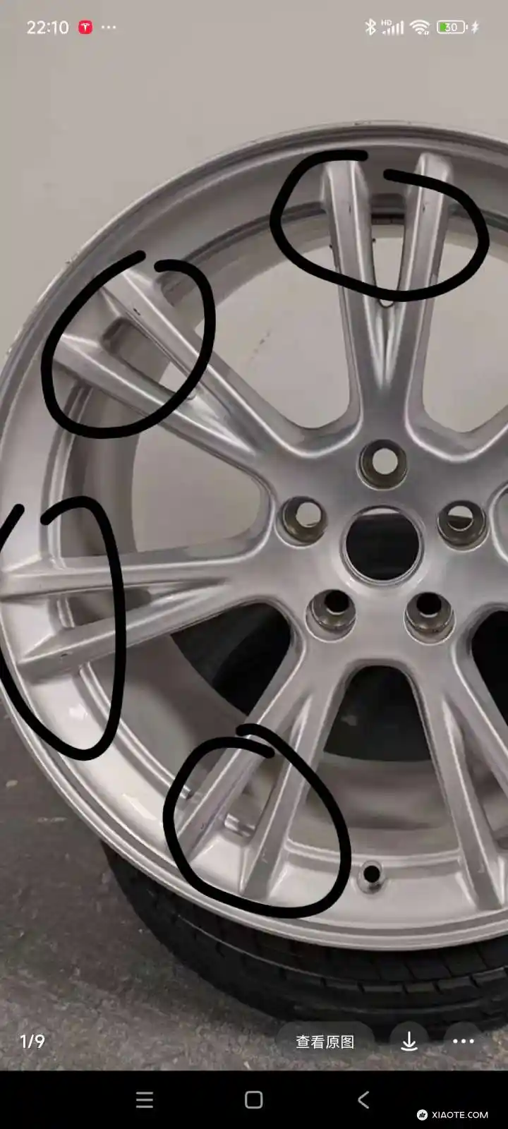 一年没到,今天拆原车轮毂盖,为什么已经表面磨损这样子,跟生锈了一样,酒精也檫不掉? - 图片 7