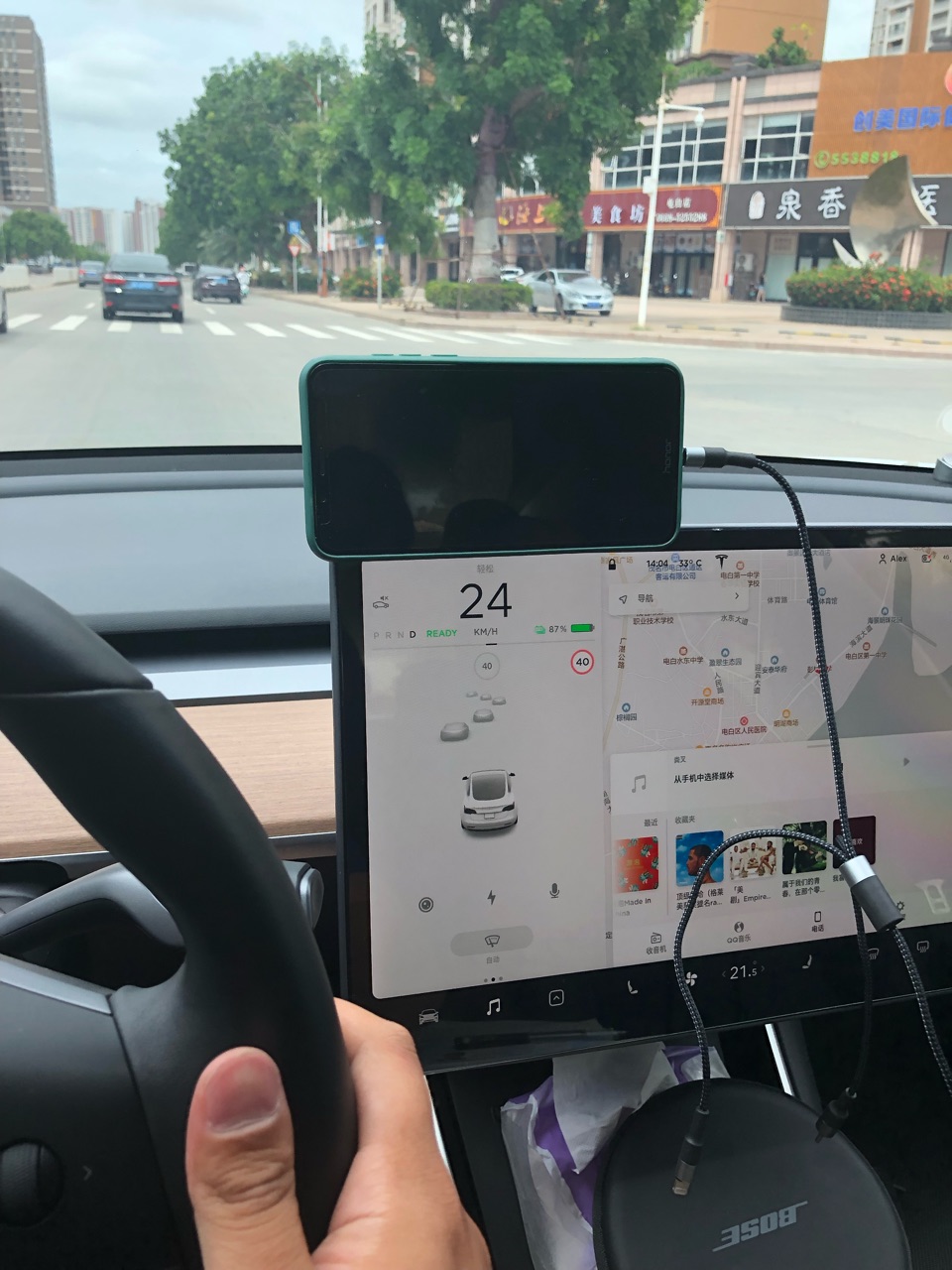 感谢小特，让我们两个茂名仅有的憨憨成功面基 - 图片 1