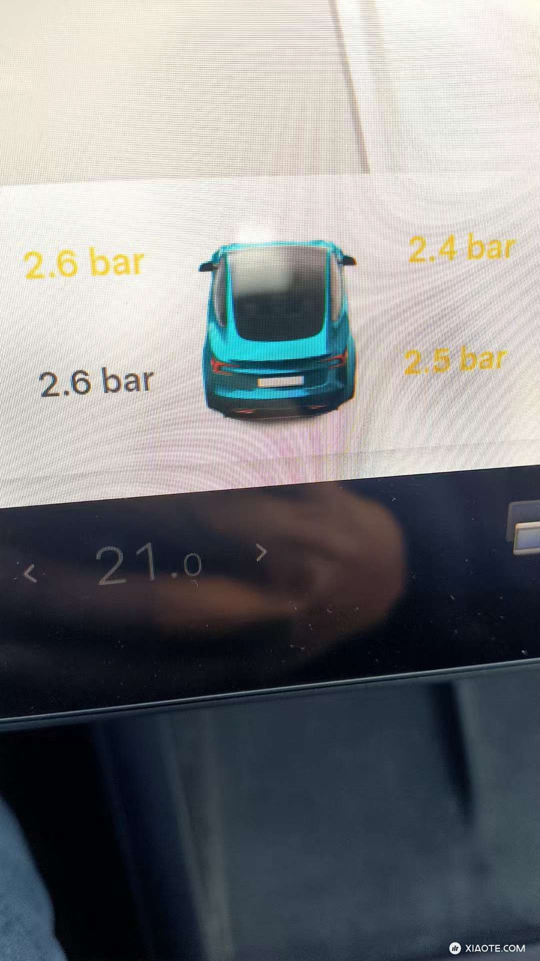 2.6要打吗? - 图片 1