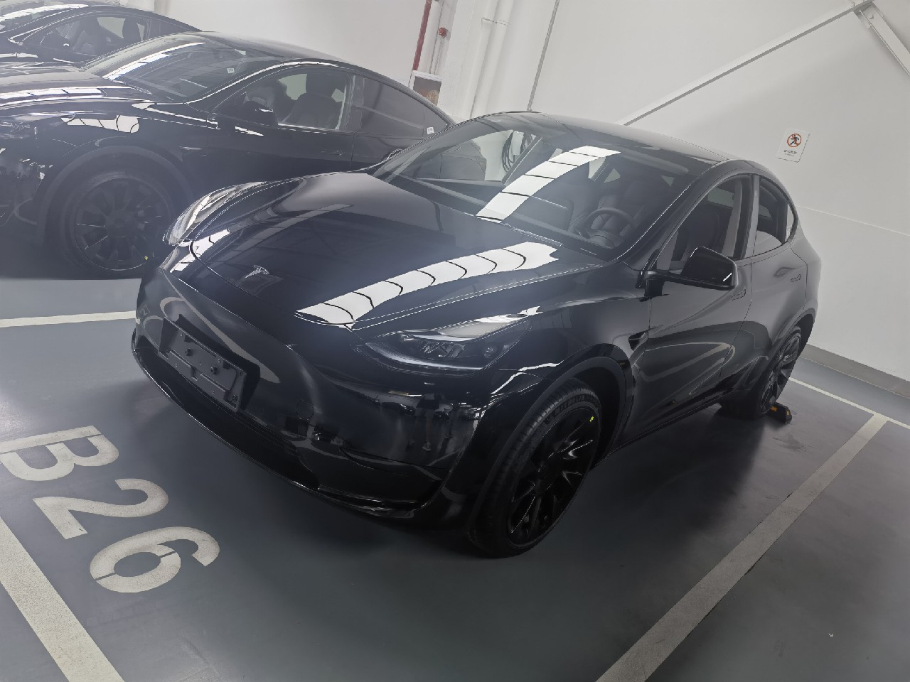 有人要定嘛  收推荐积分 换超充里程～😭 - 图片 1