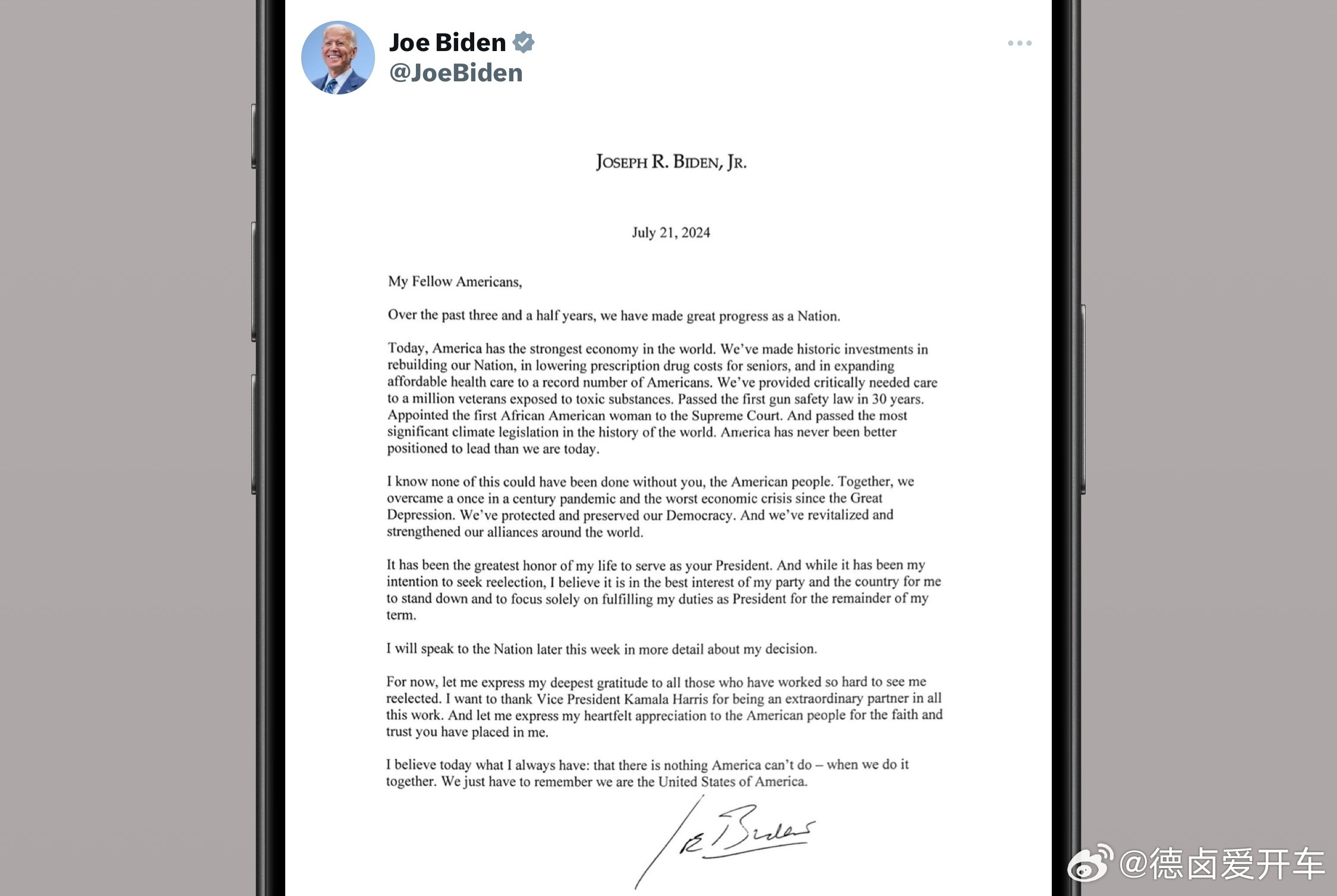 #拜登退选#

 大戏这就结束啦？#拜登宣布退选#

#拜登宣布将退出2024年总统竞选#

  - 图片 1