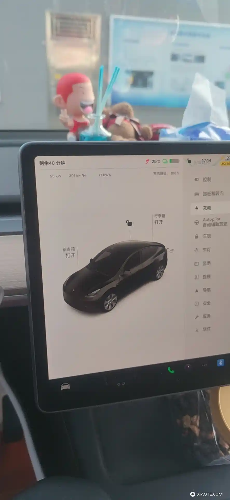 7000公里的车就把人扔路上真是棒@特斯拉 - 图片 7