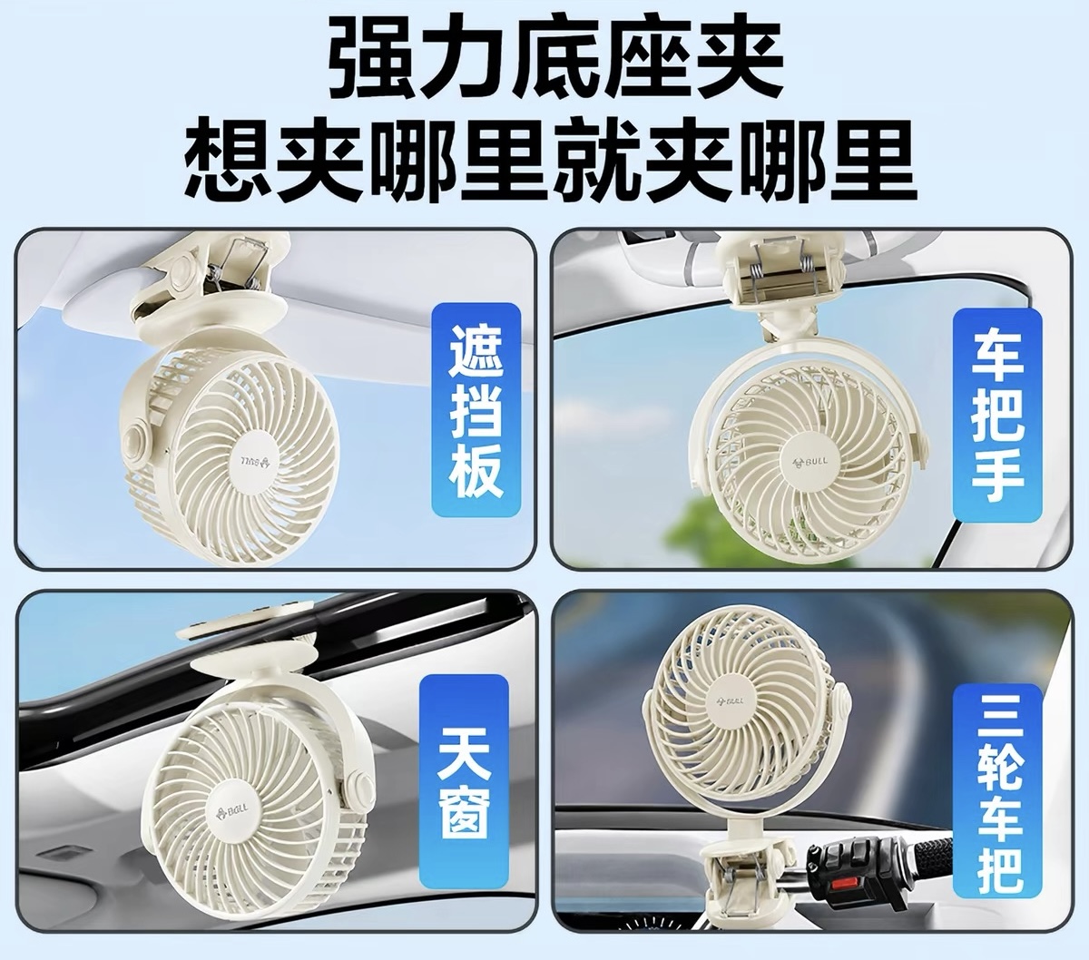 2022款y后驱，这几天感觉太热了，空调开22度+4档，降温太慢了，能耗达180，算下来就跑200公里左右了，能耗正常吗？我考虑要在车内装个小风扇？🙈🙈🙈 - 图片 1