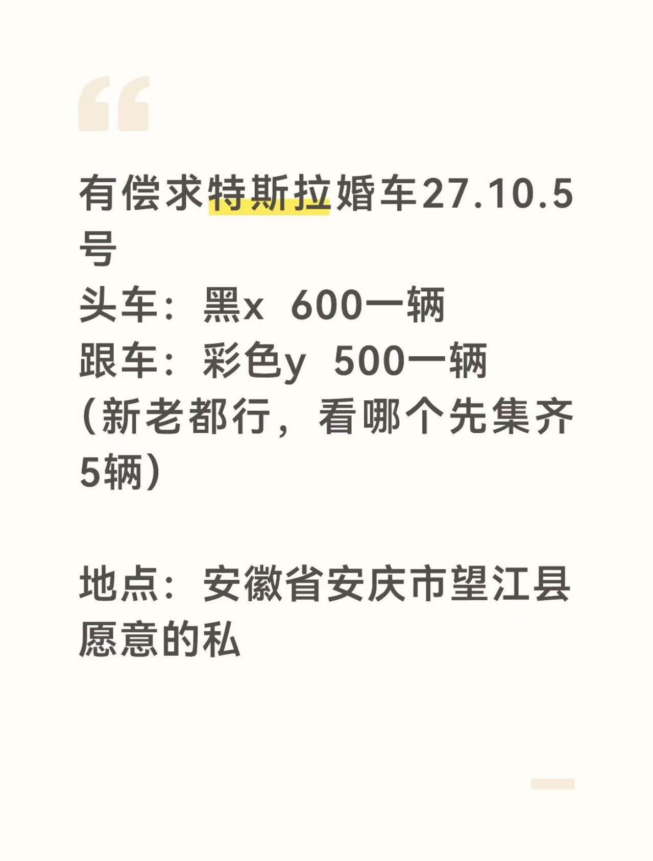 😄😄😄 - 图片 1