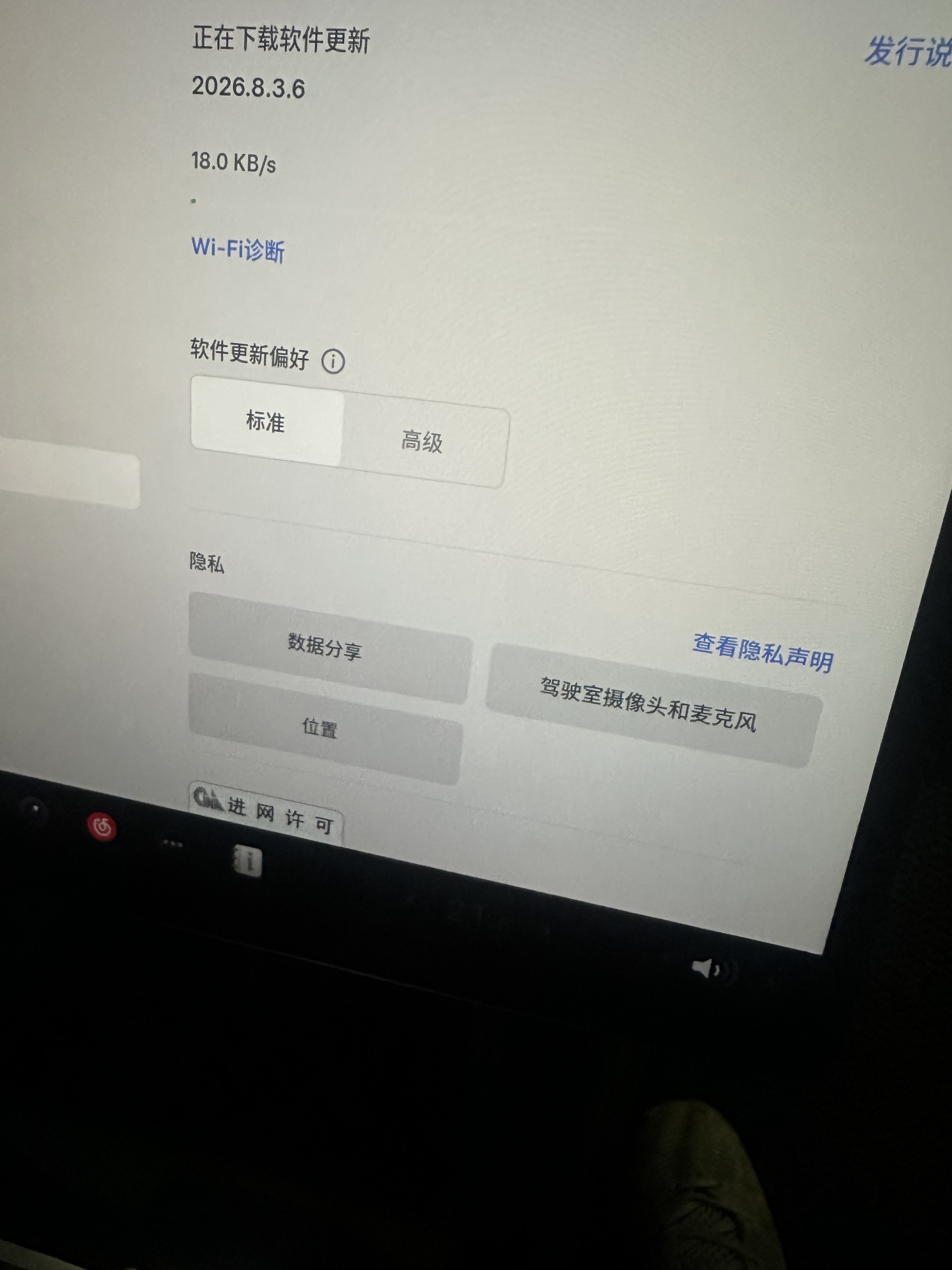 为什么这么慢呀🤐🤐🤐 - 图片 1