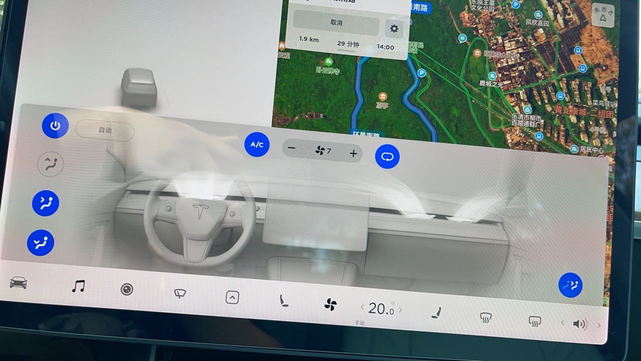特斯拉毛豆3新系统bug
